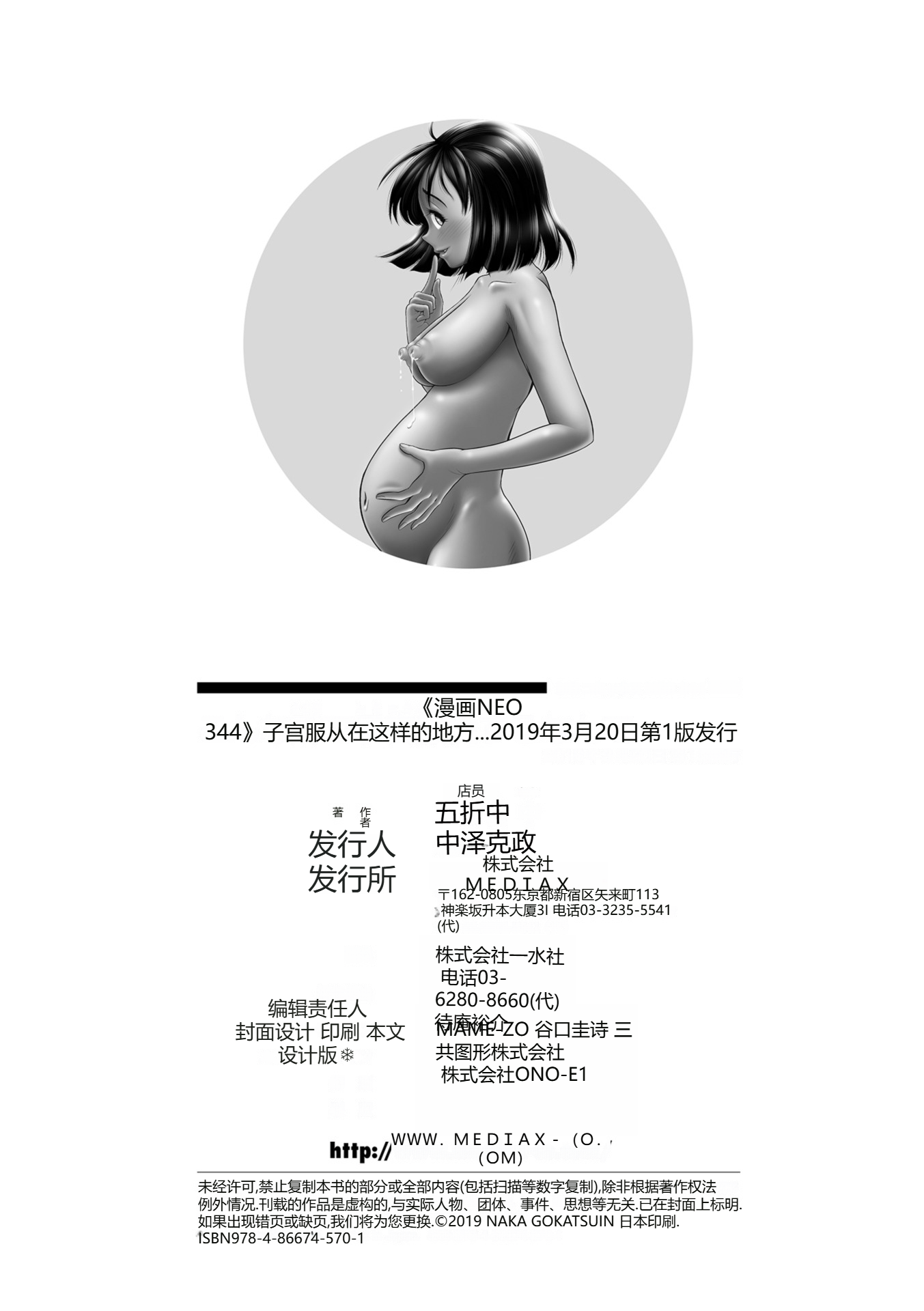 i_198