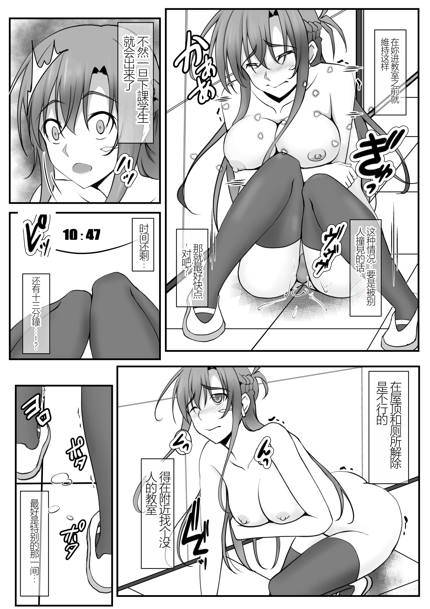 06