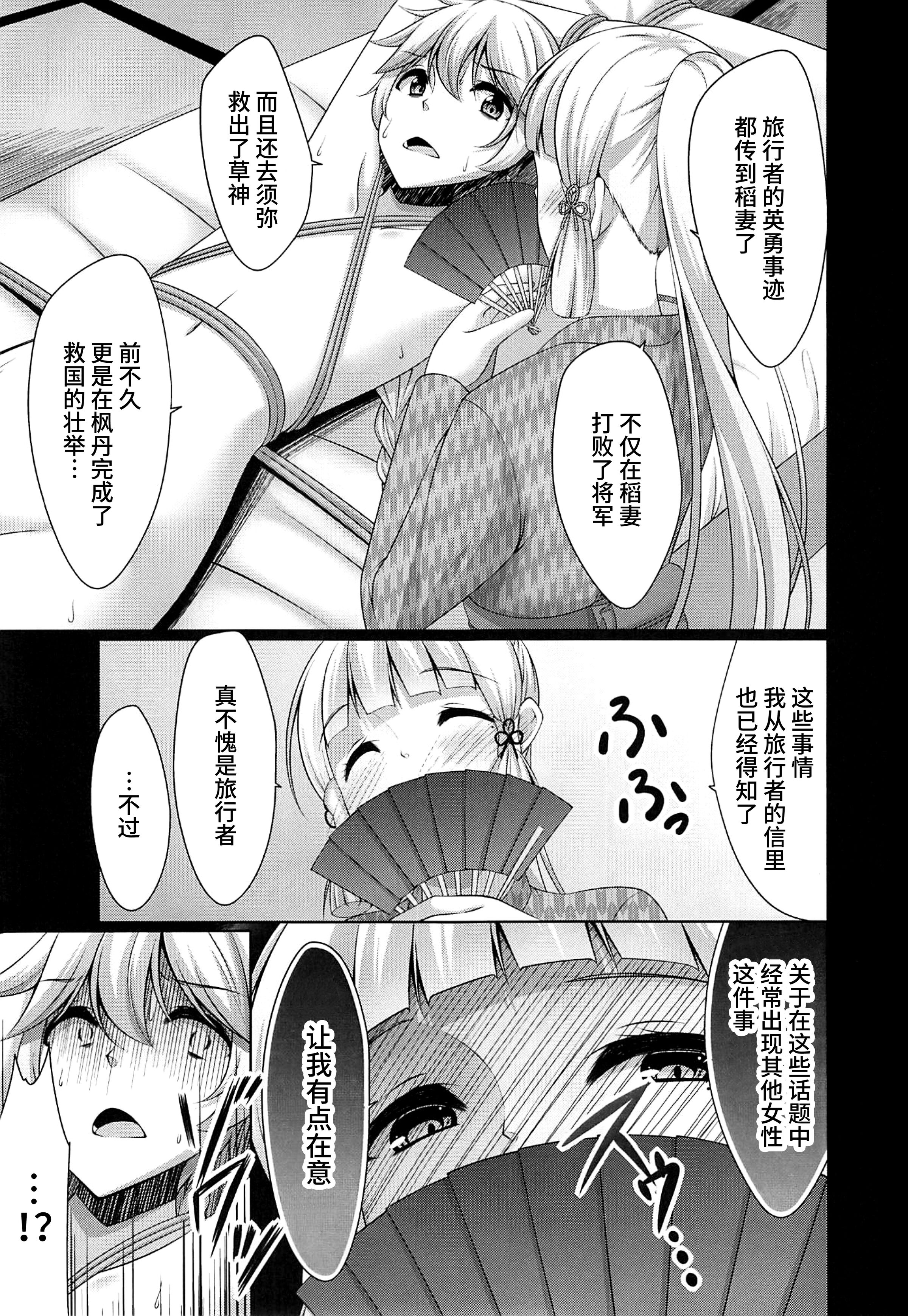 04