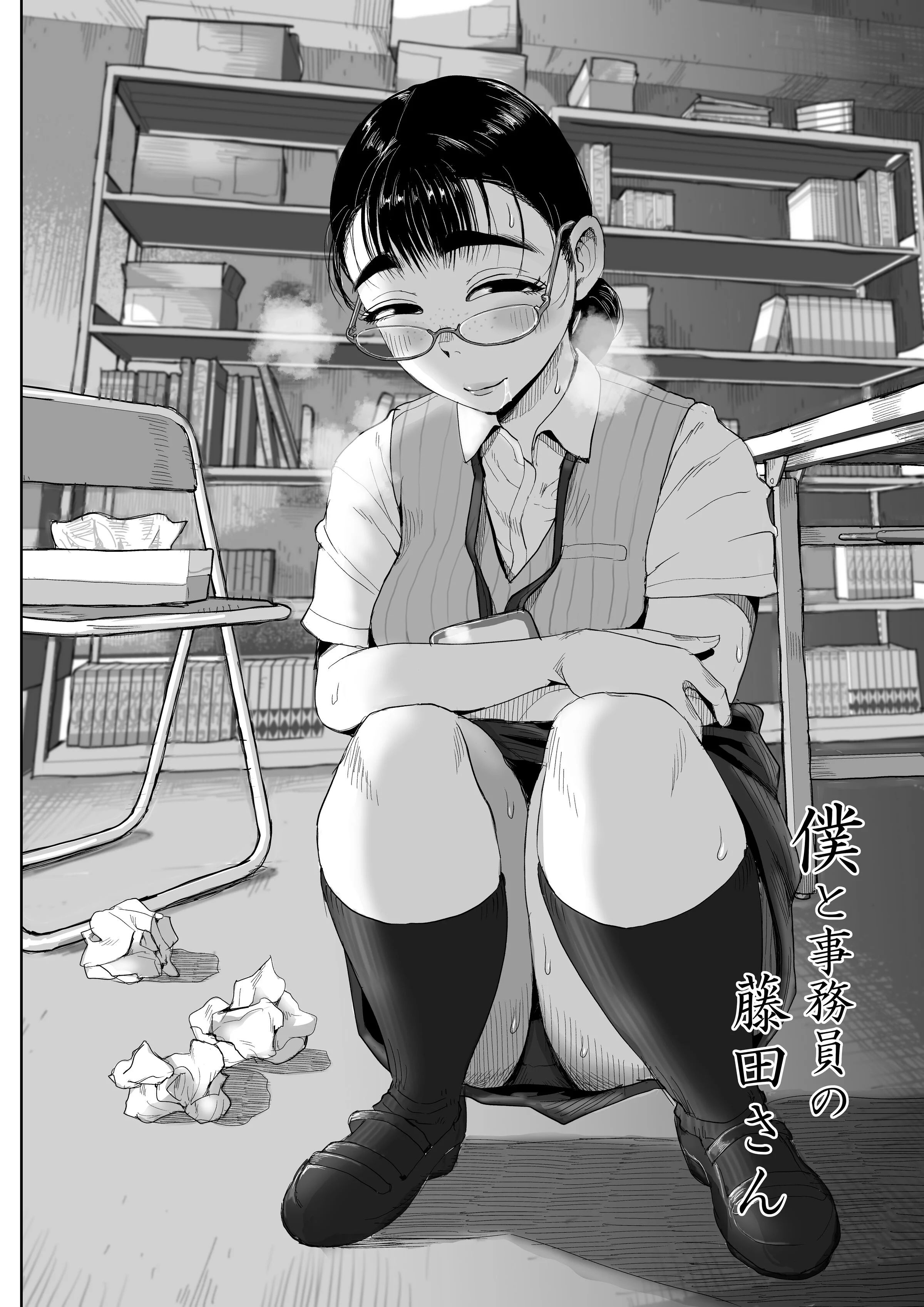 01