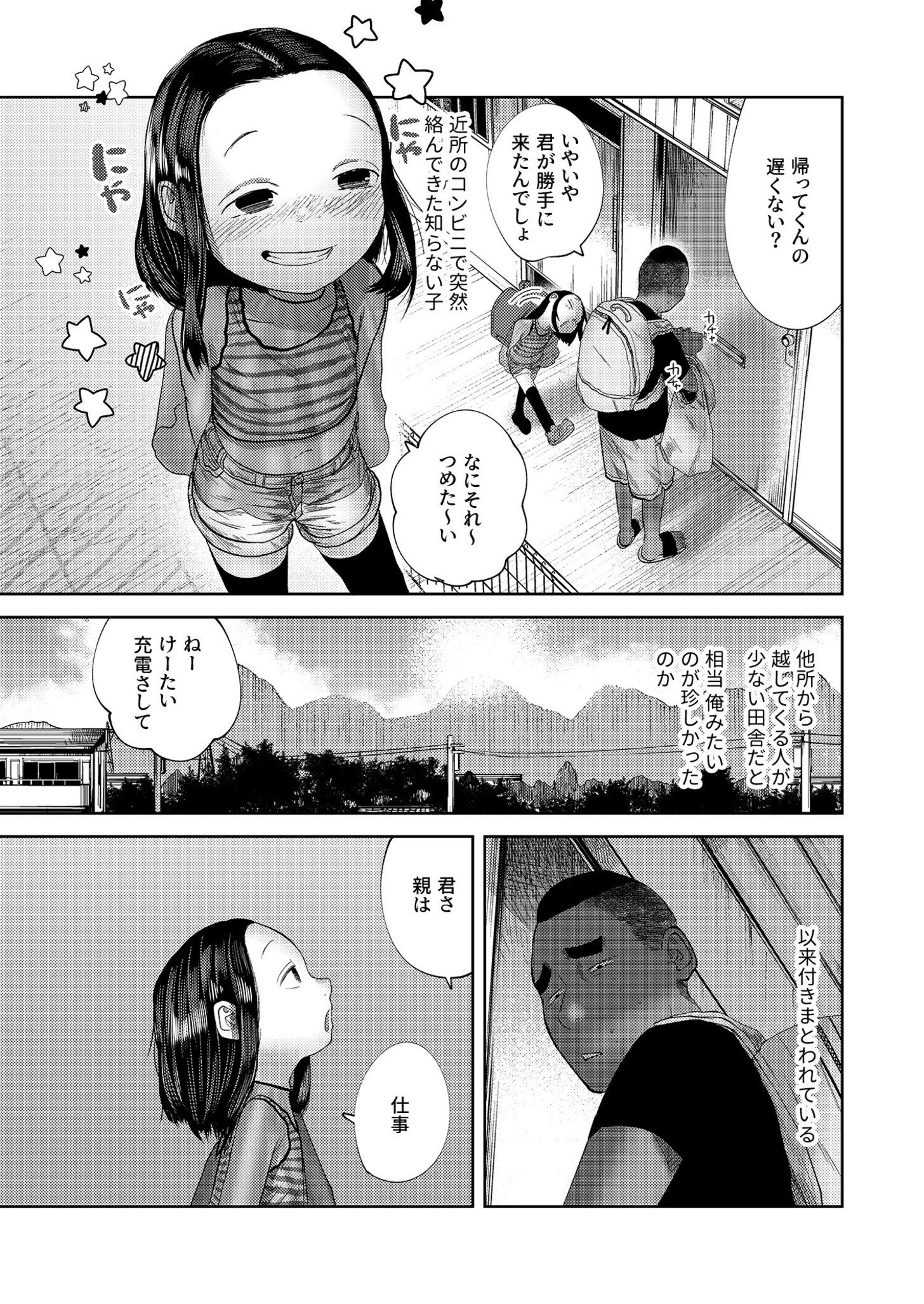 04