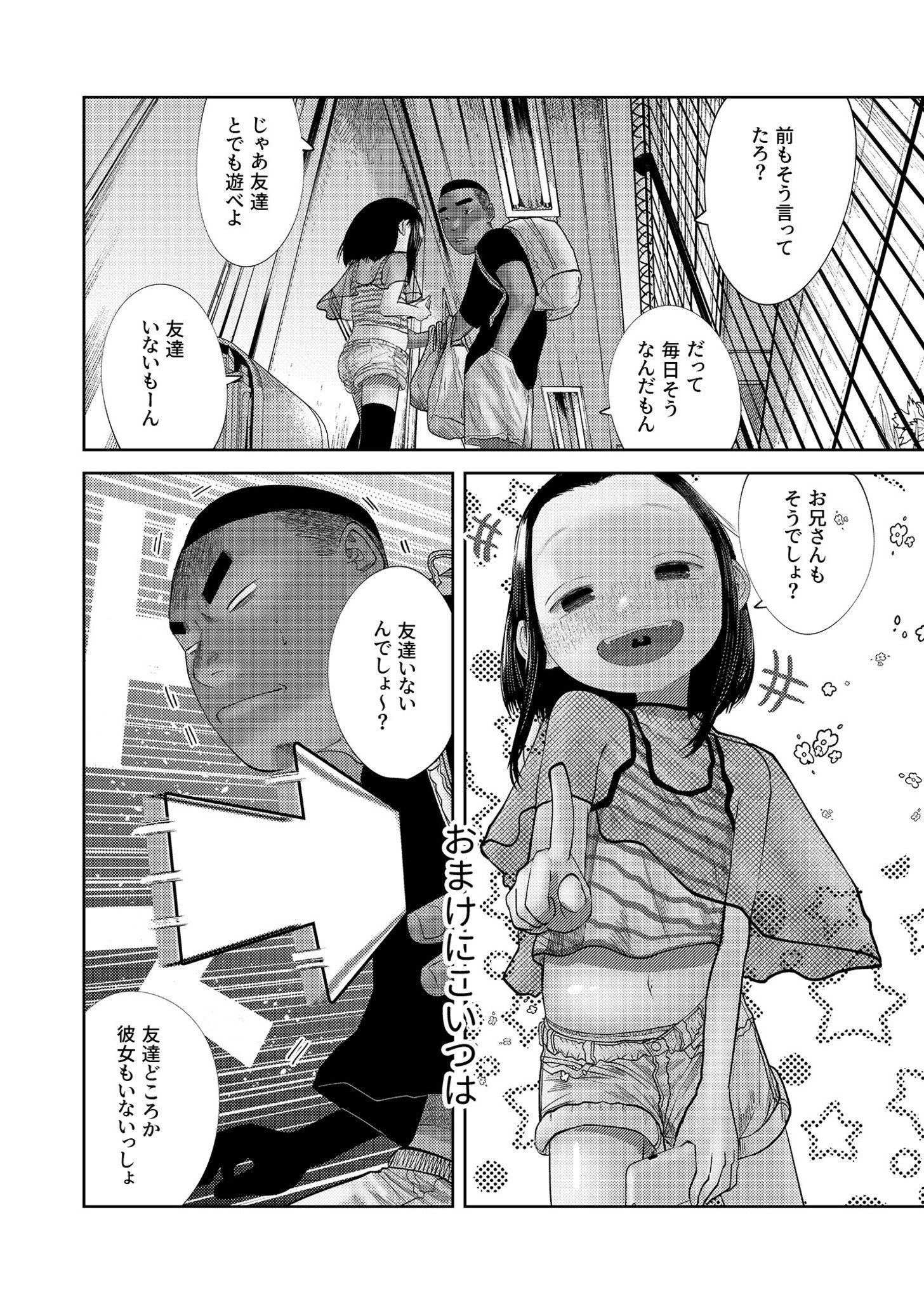 05