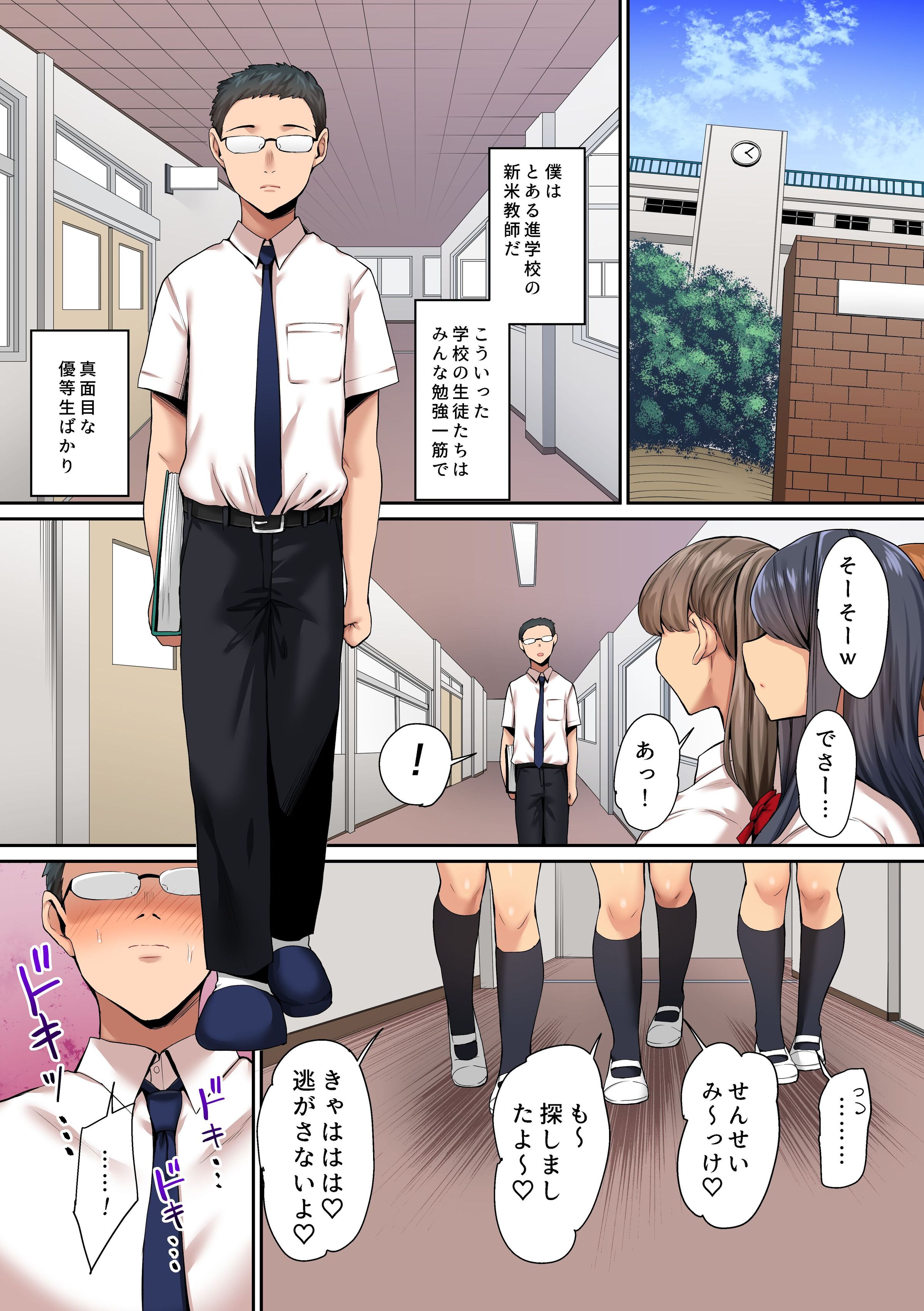 03