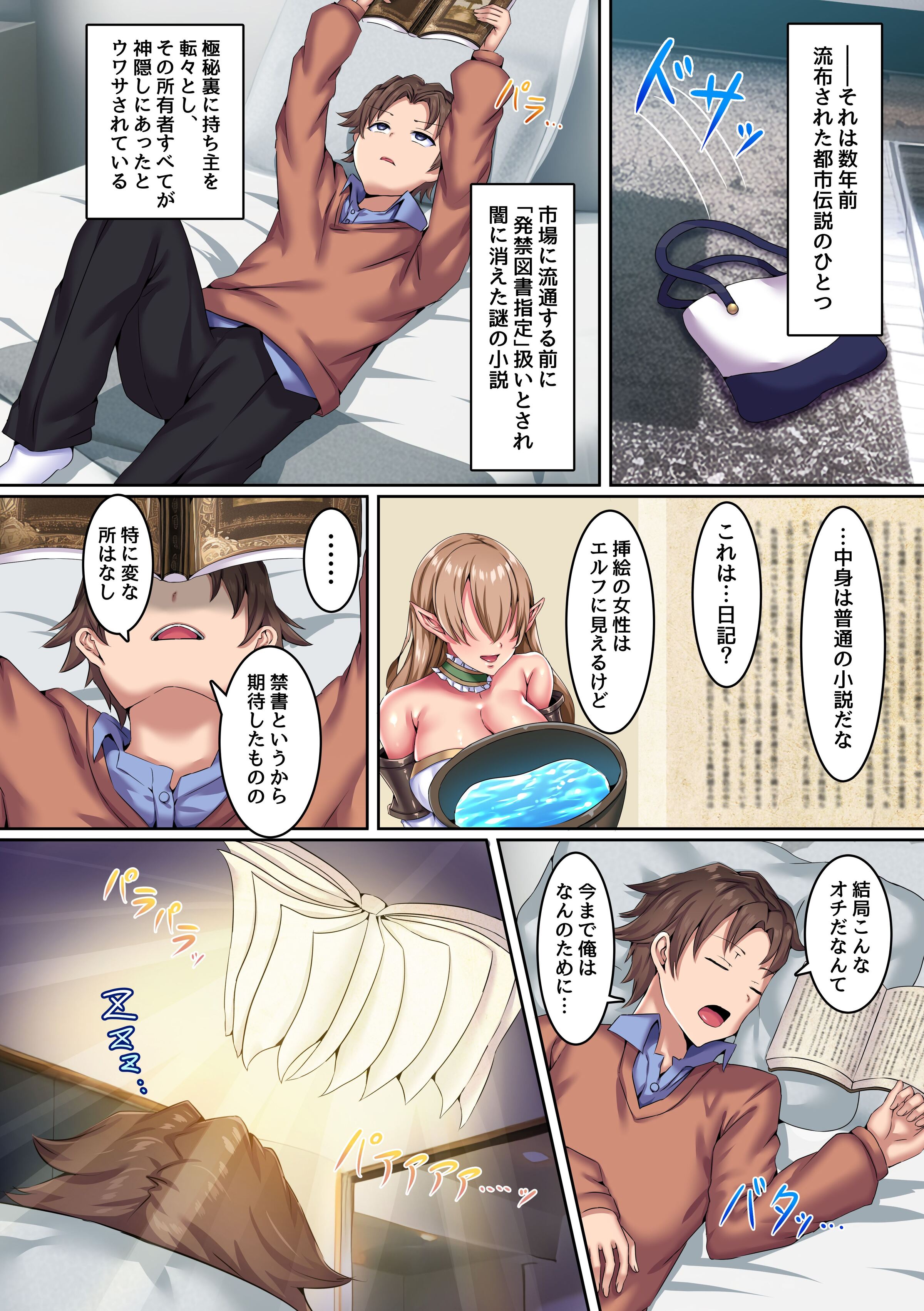 04