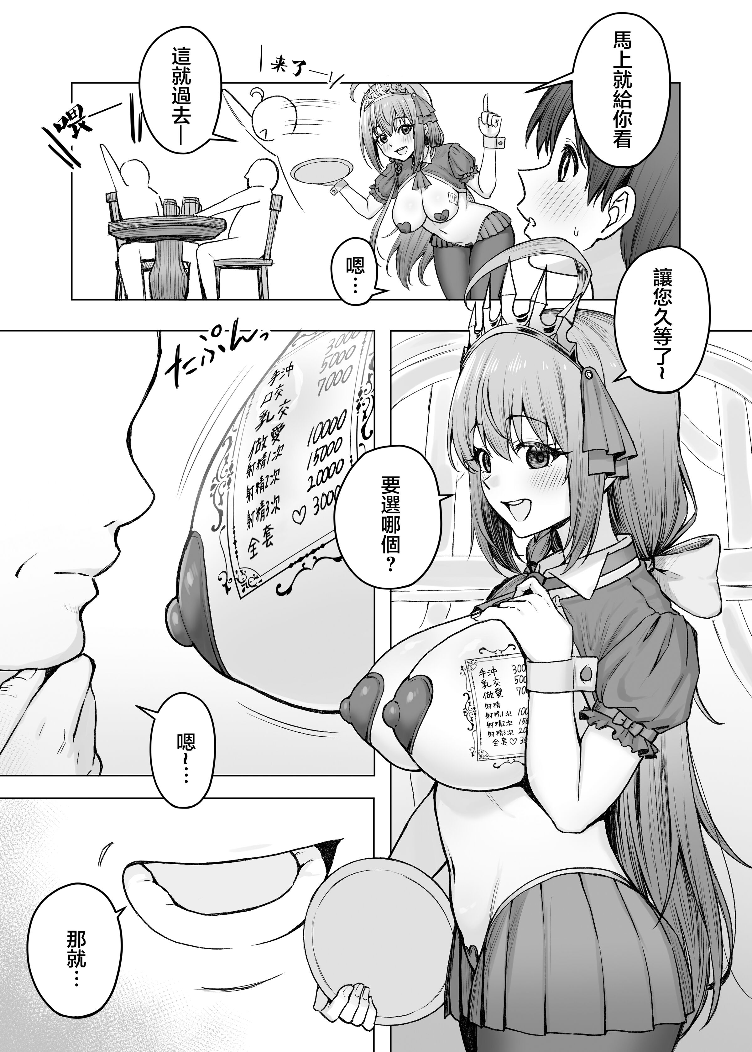04