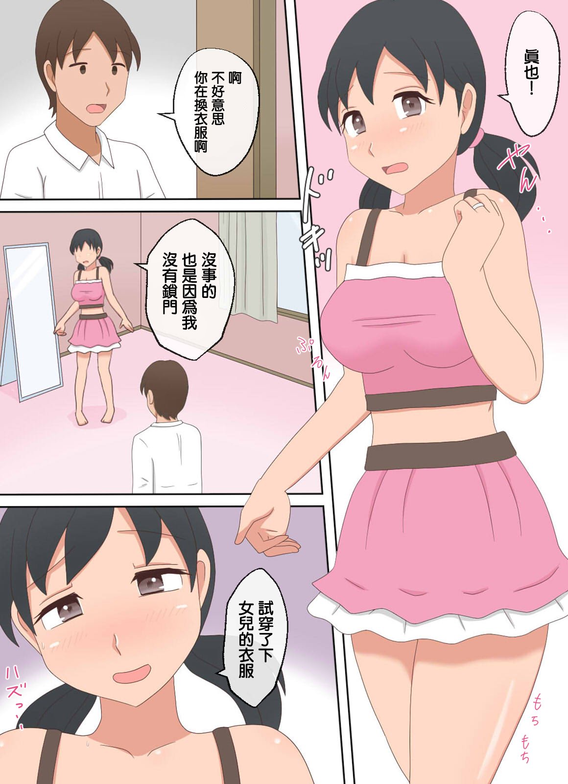 04