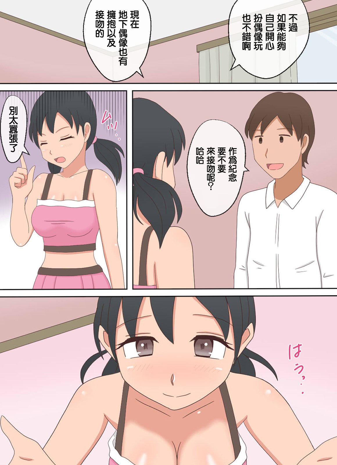 07