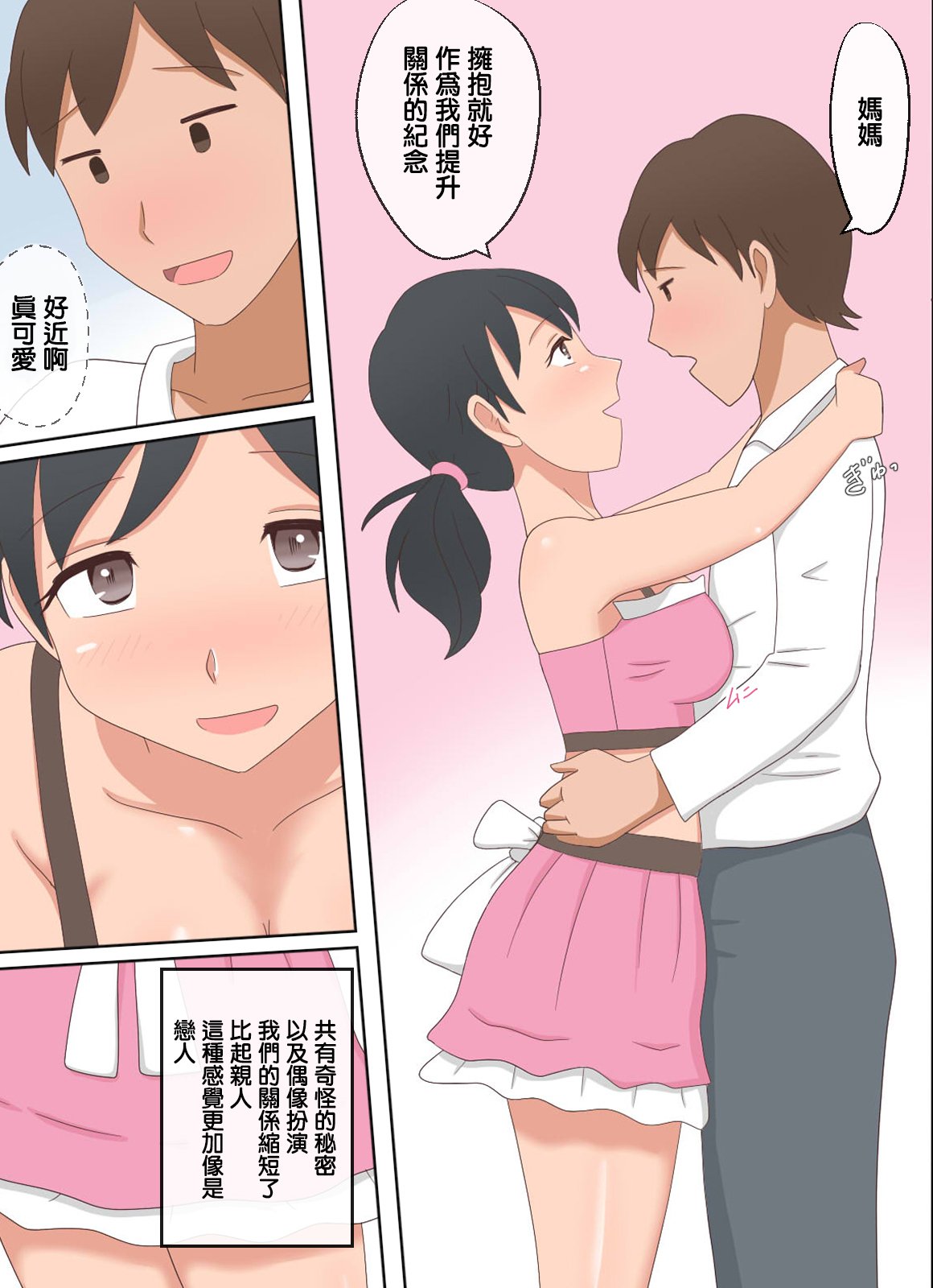 08