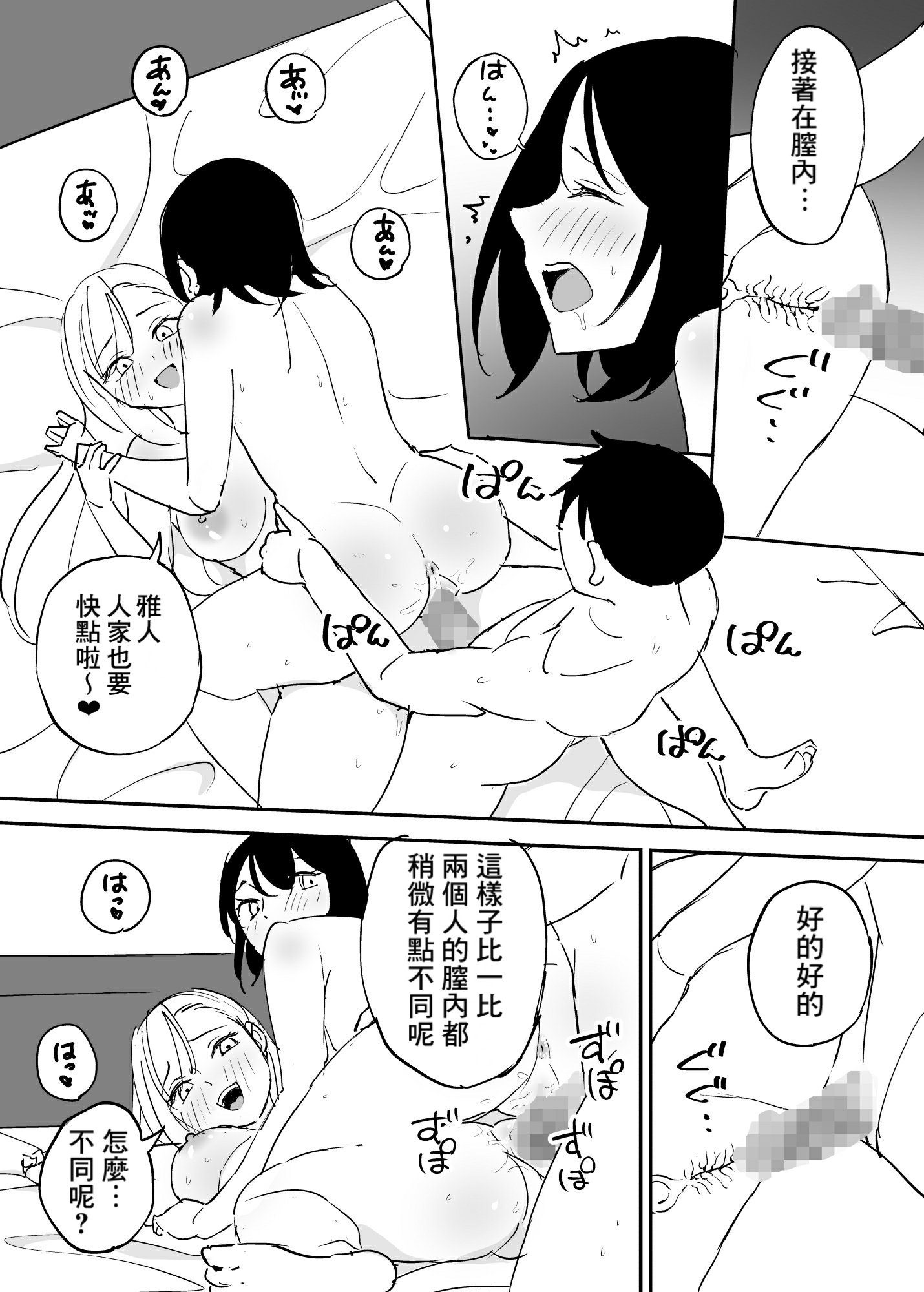 41