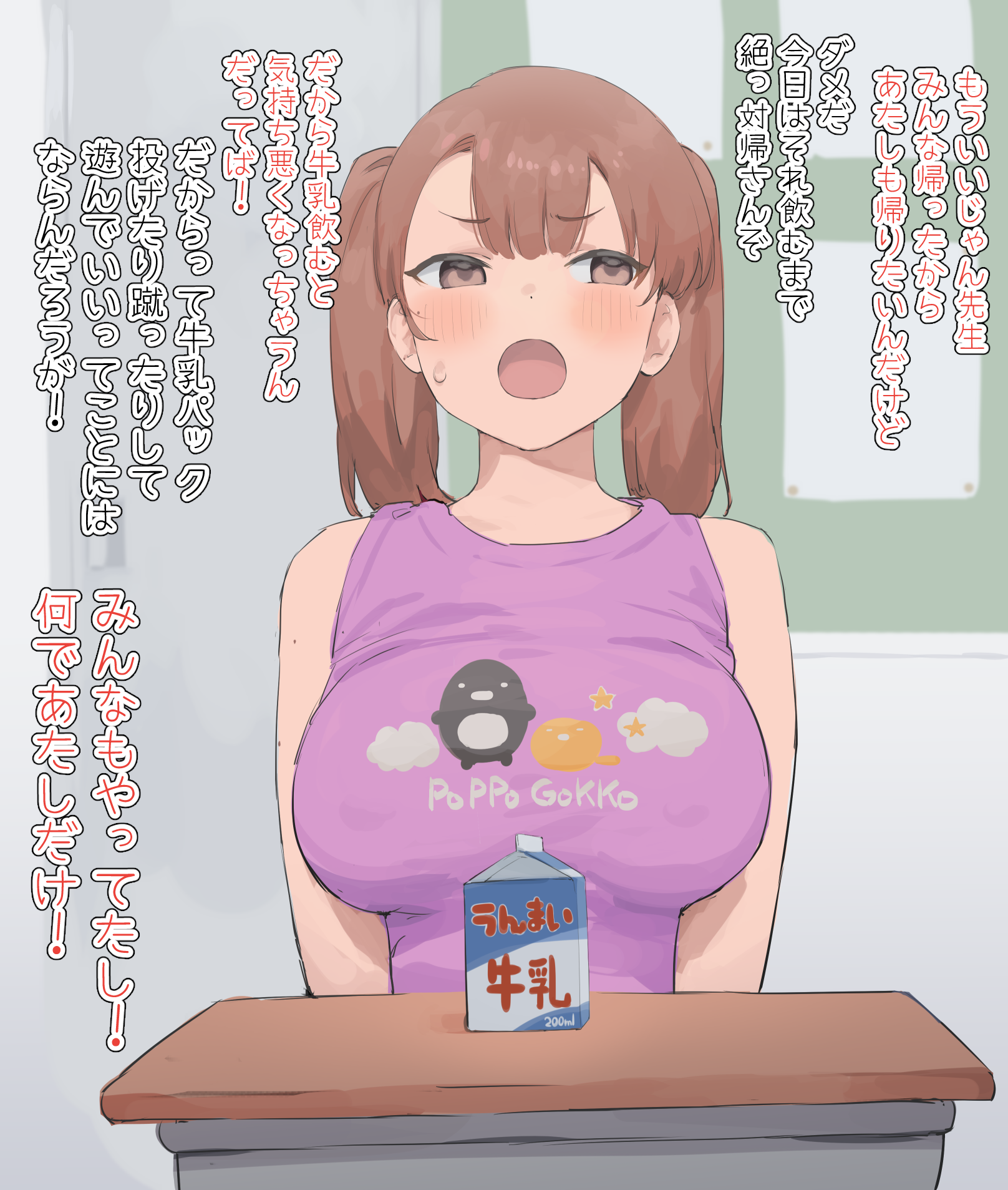 03