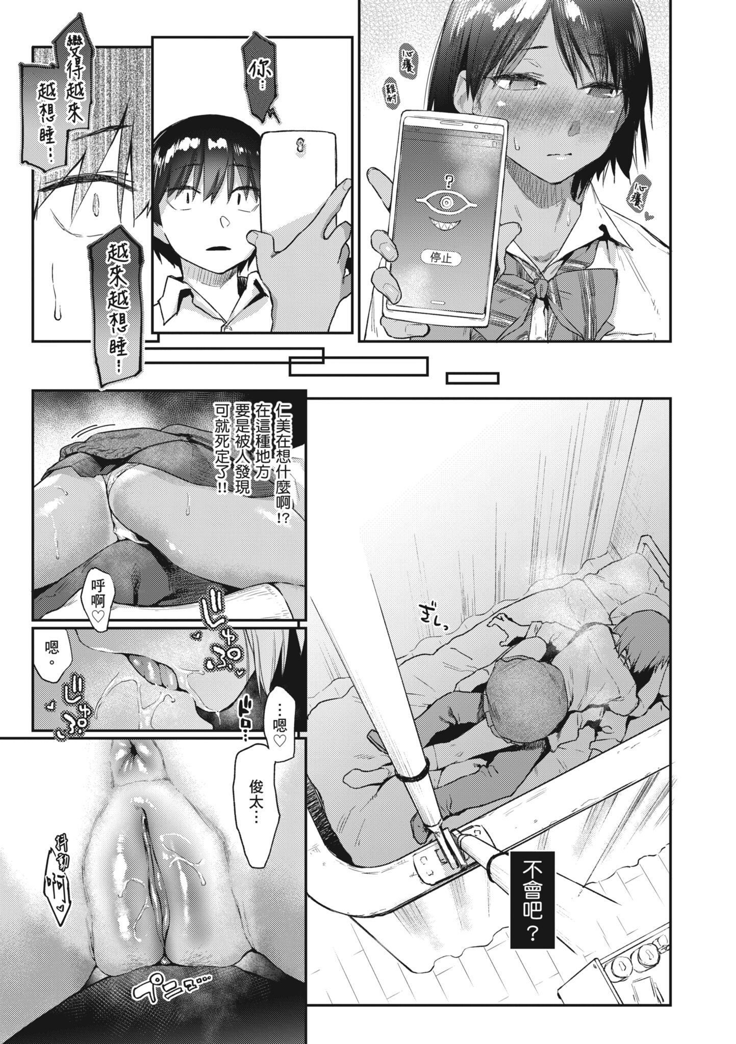 025