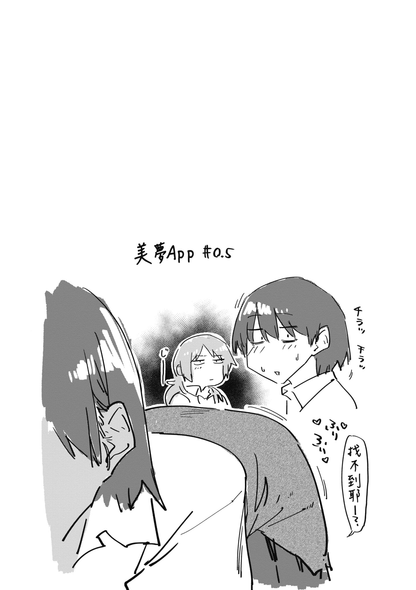 034