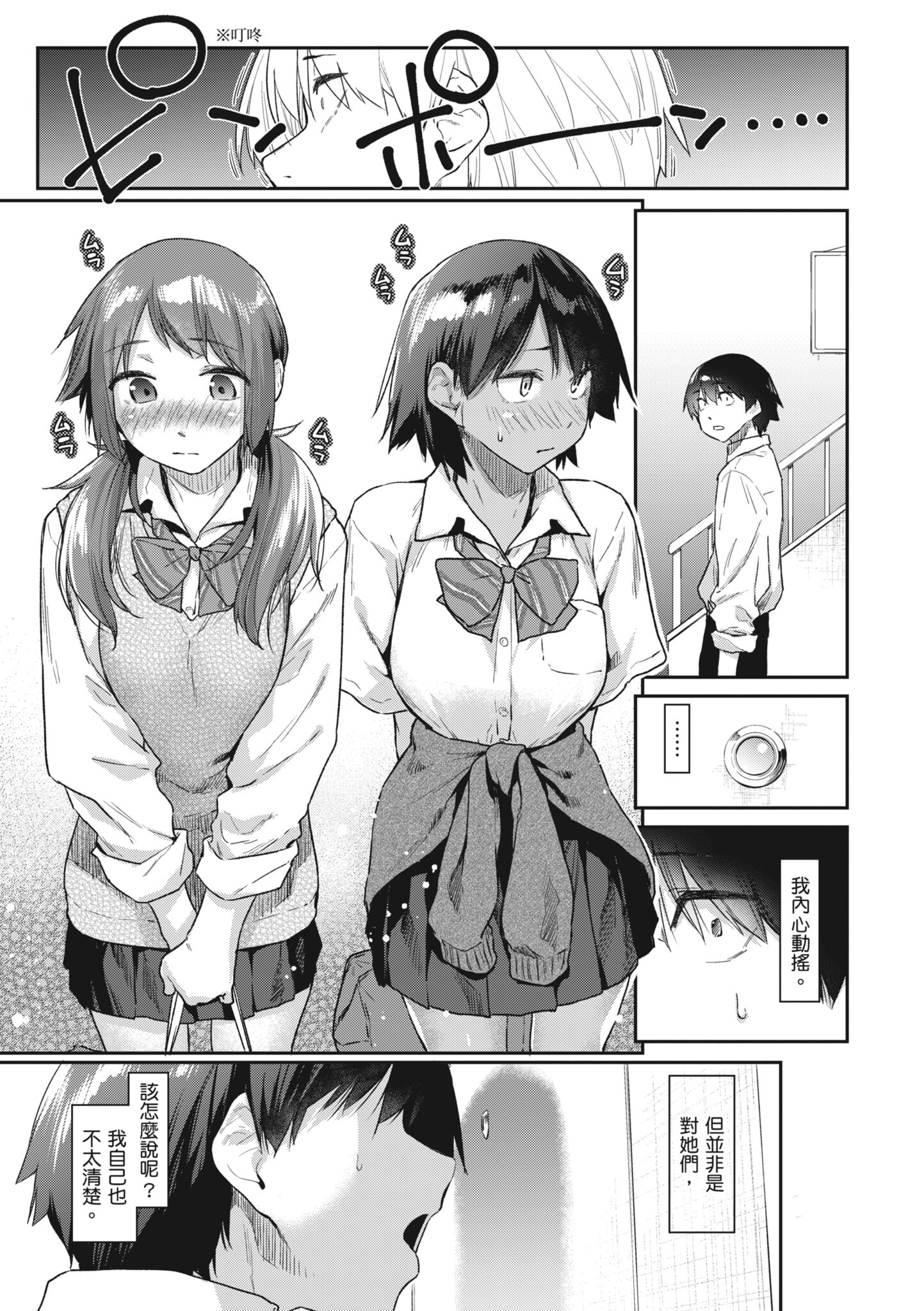 043
