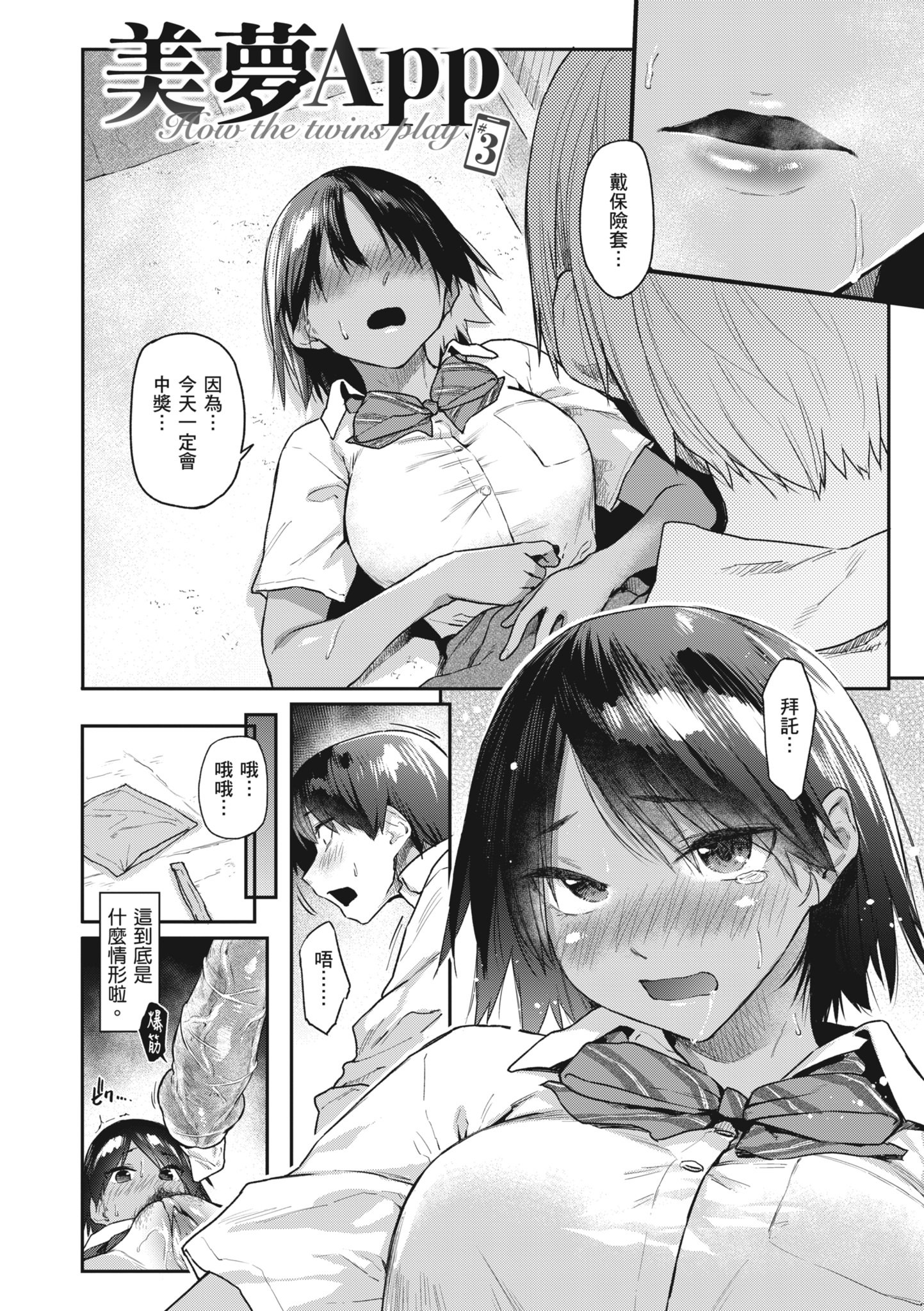 062