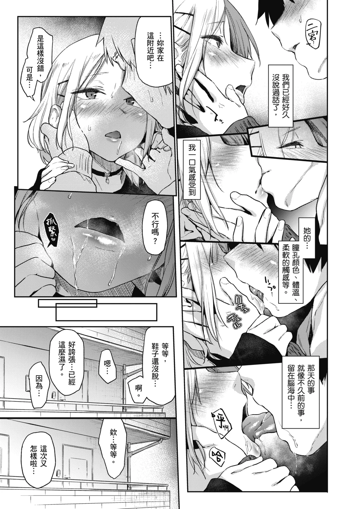 091