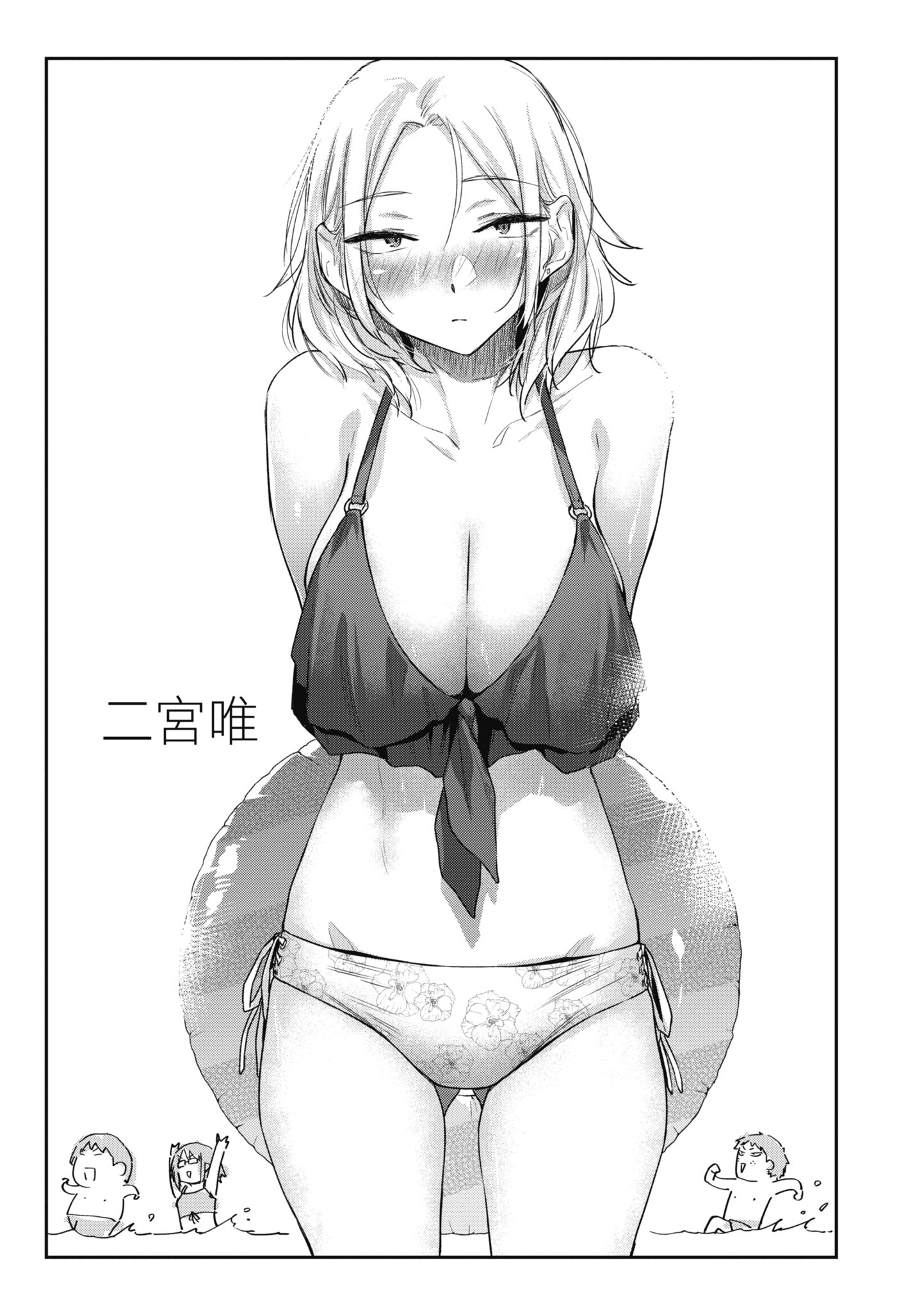 107