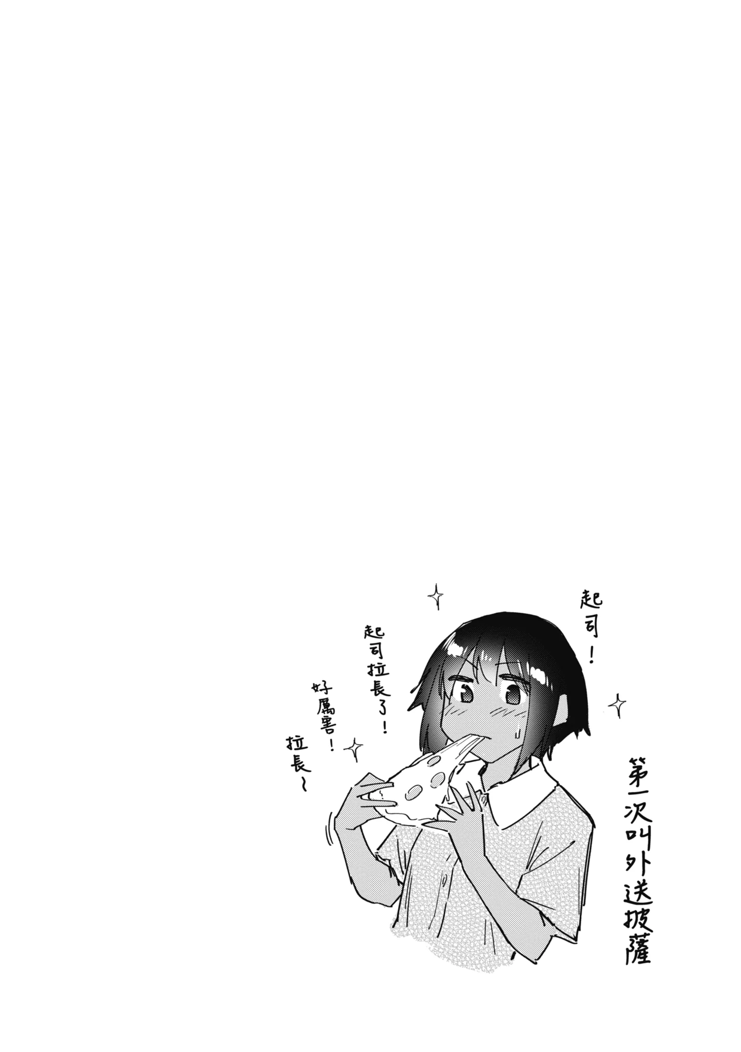 162