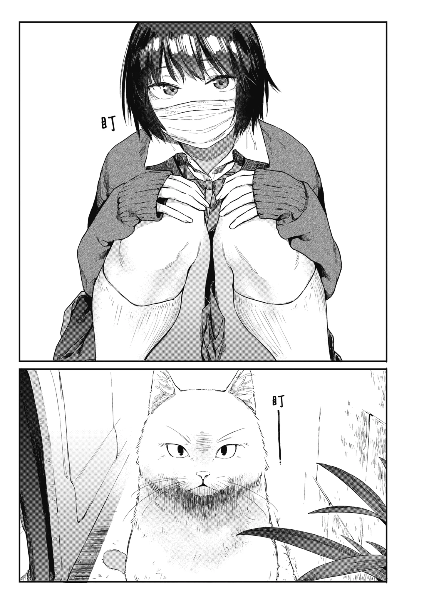 163