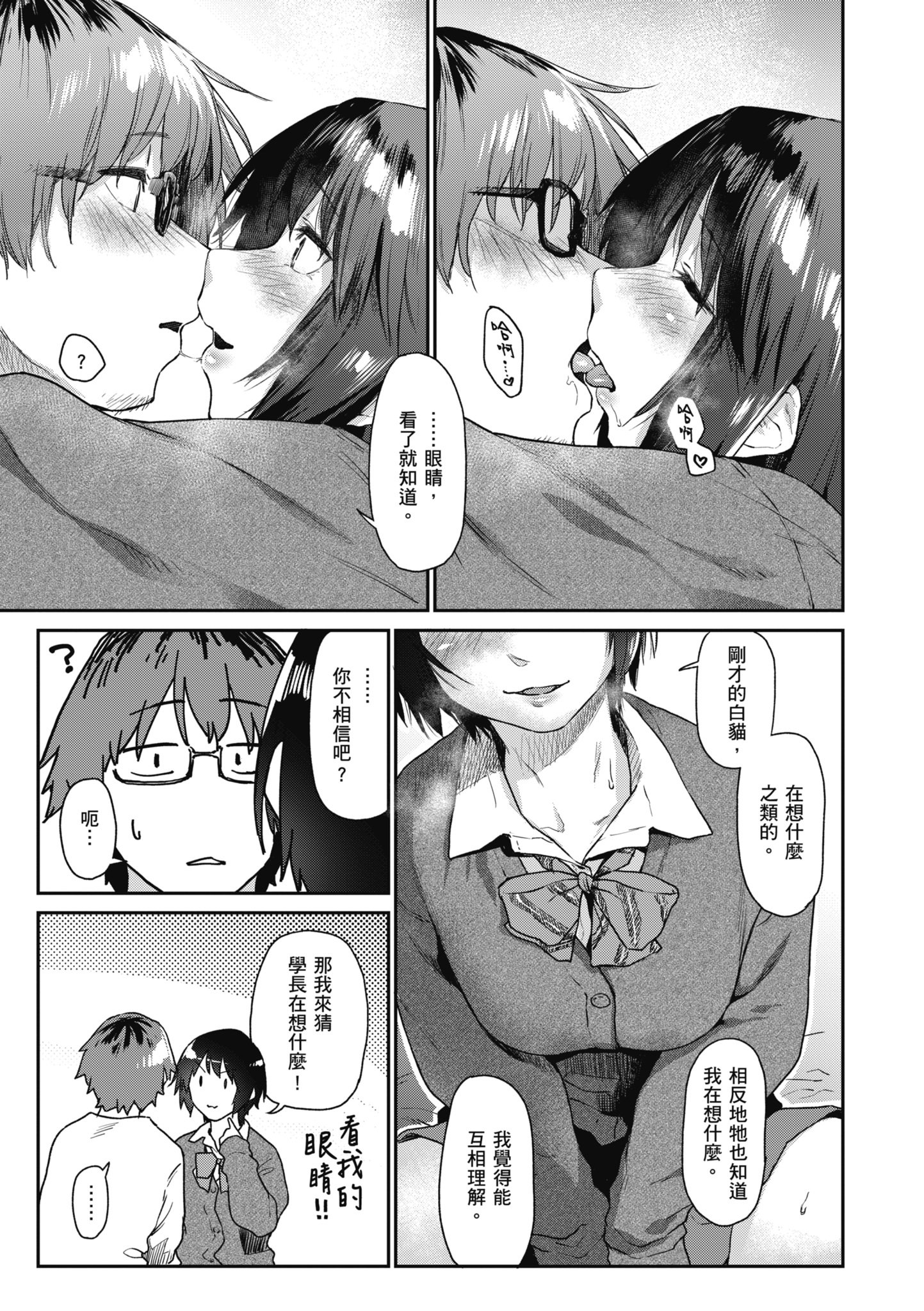 169