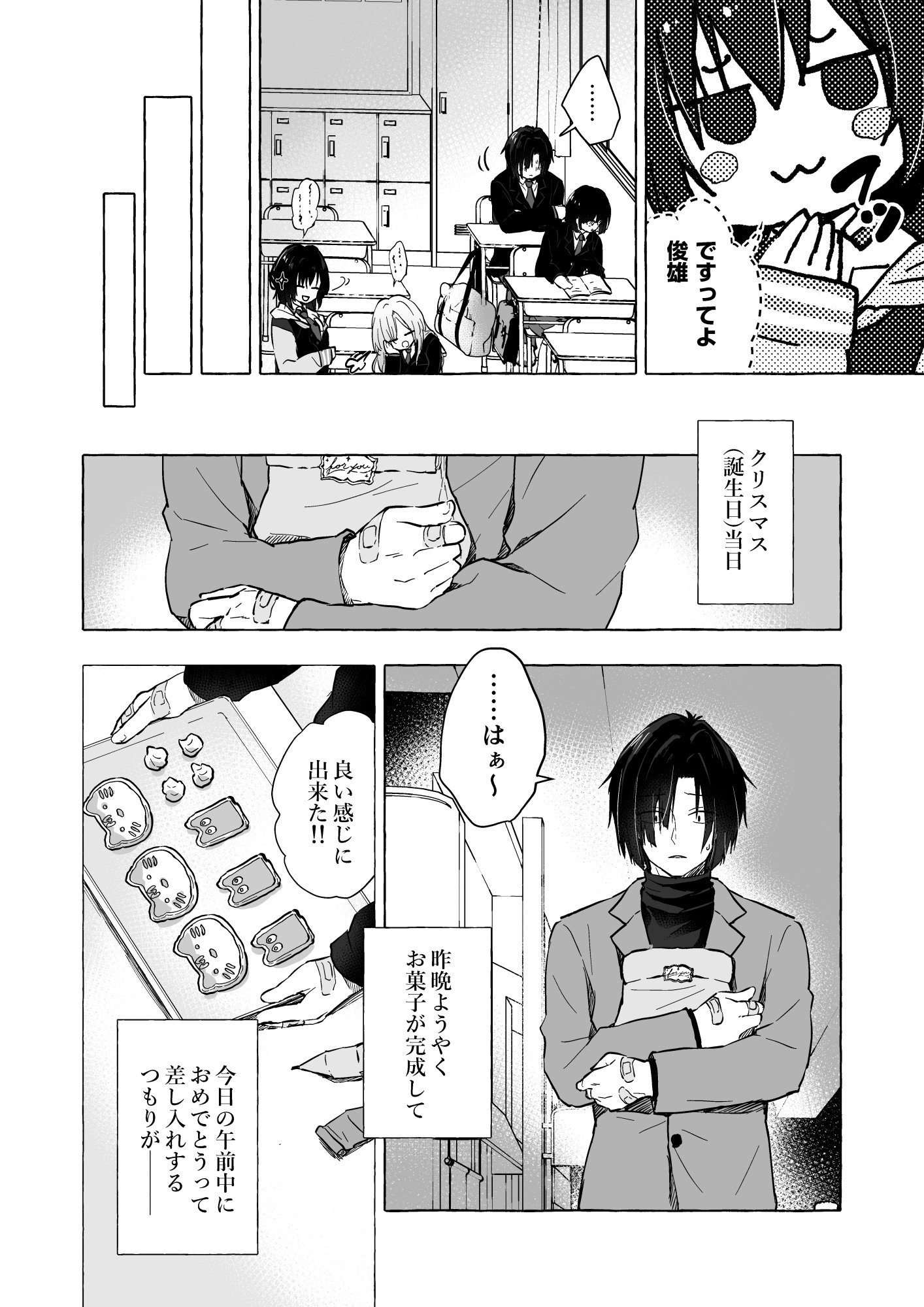 05