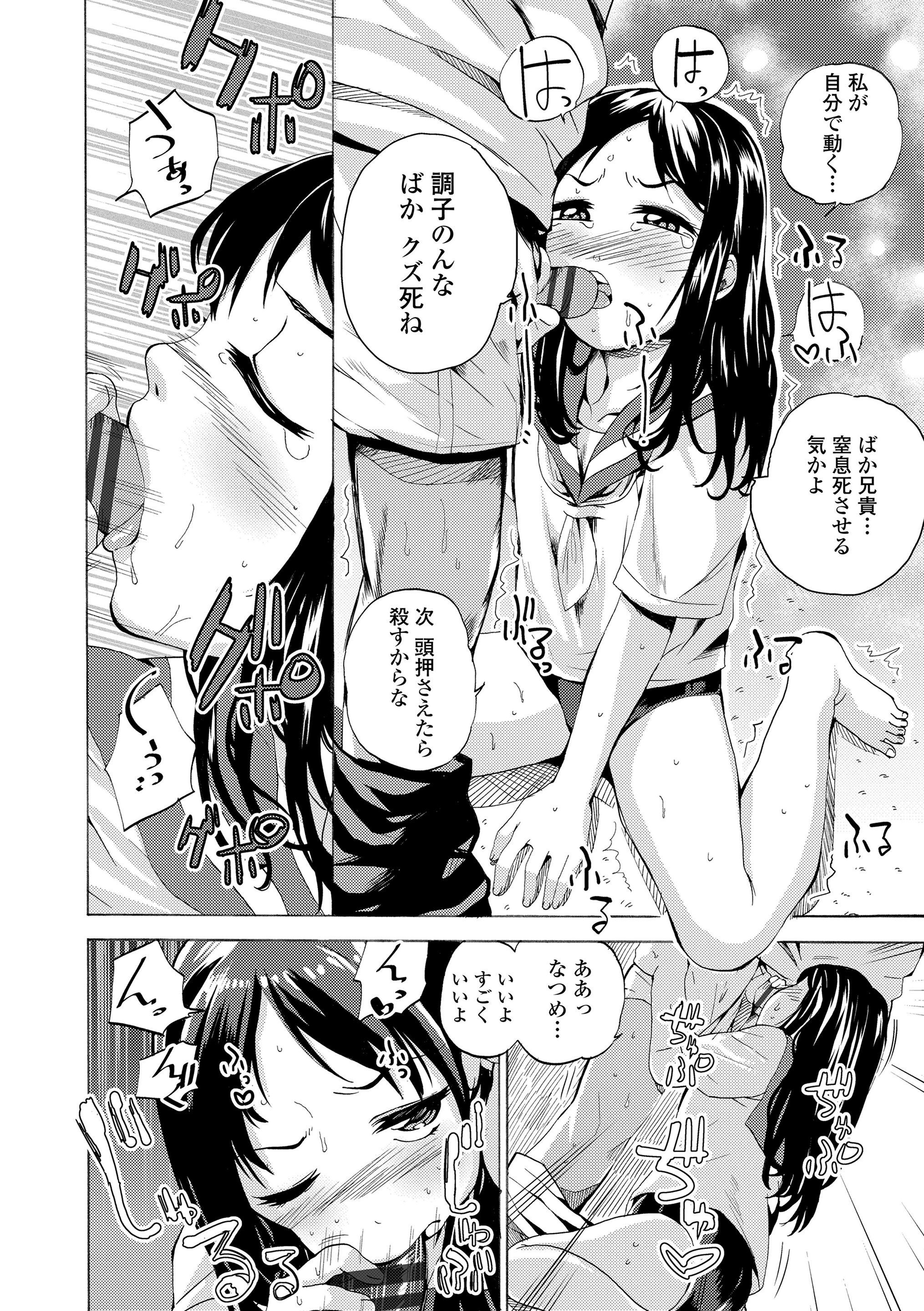 034