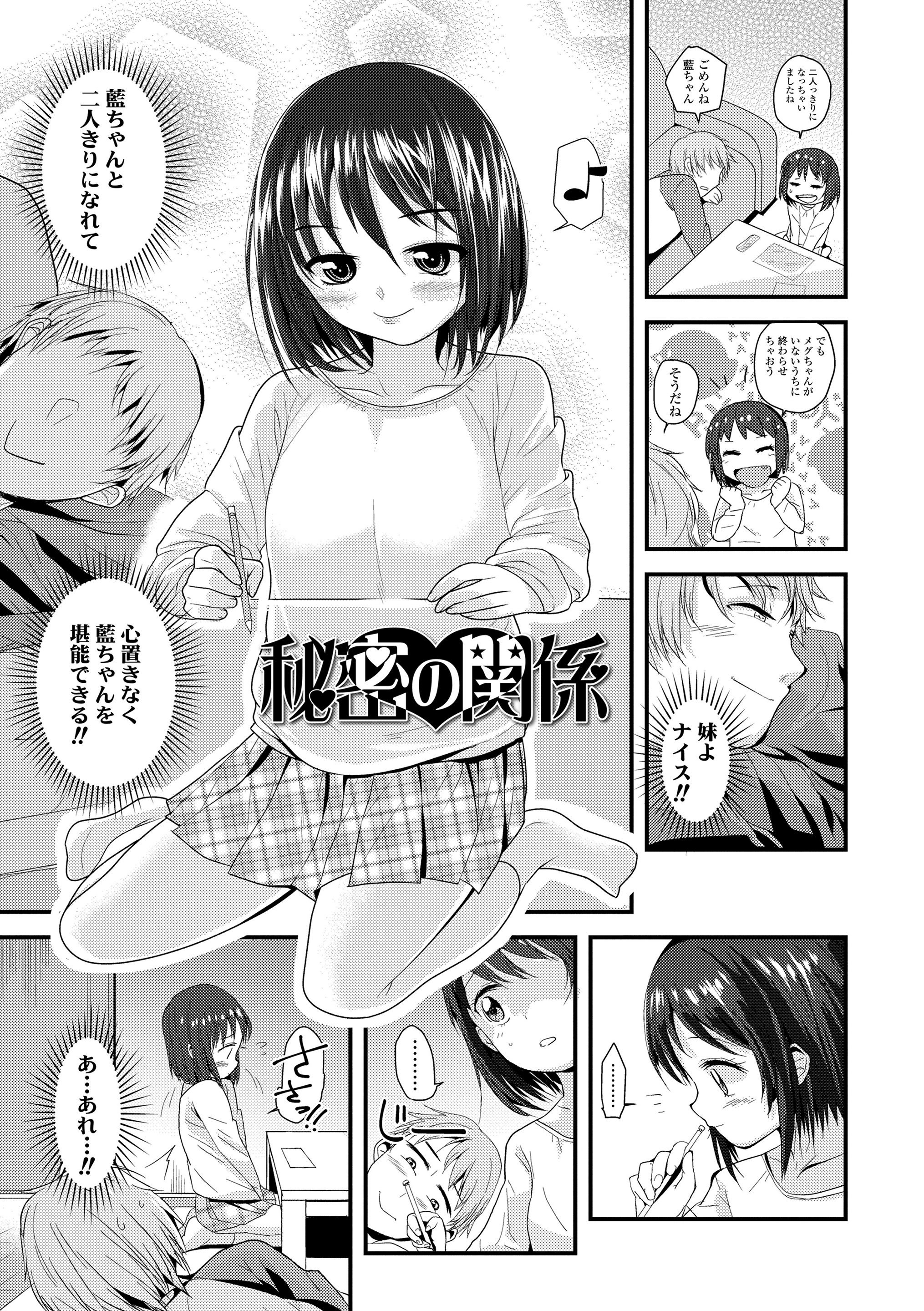 099