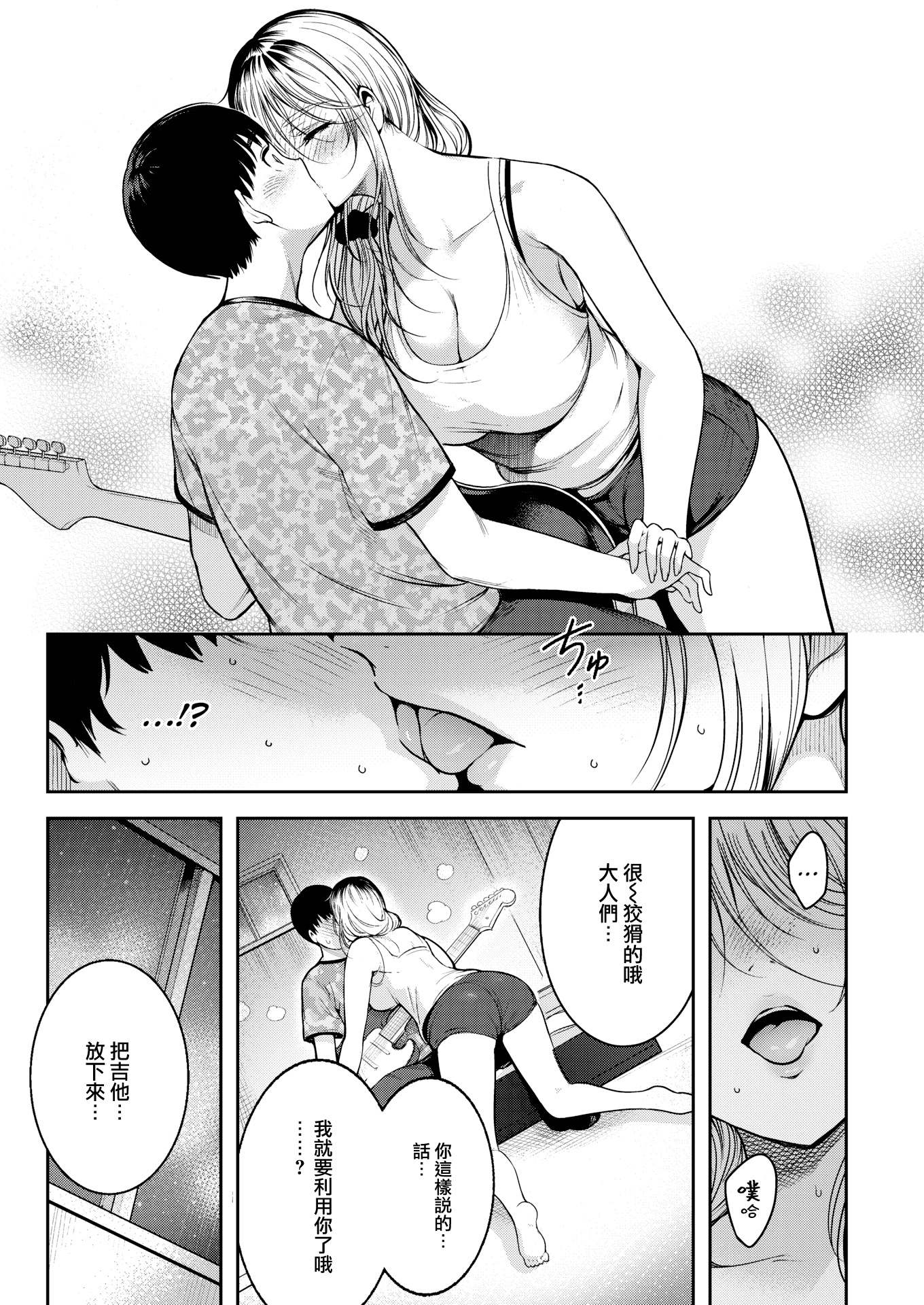09