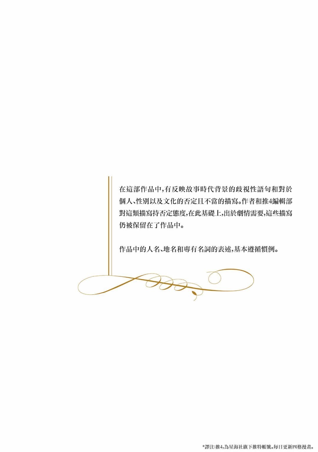 003_20d837ee60ae80d4179ae9b482a0d7f8