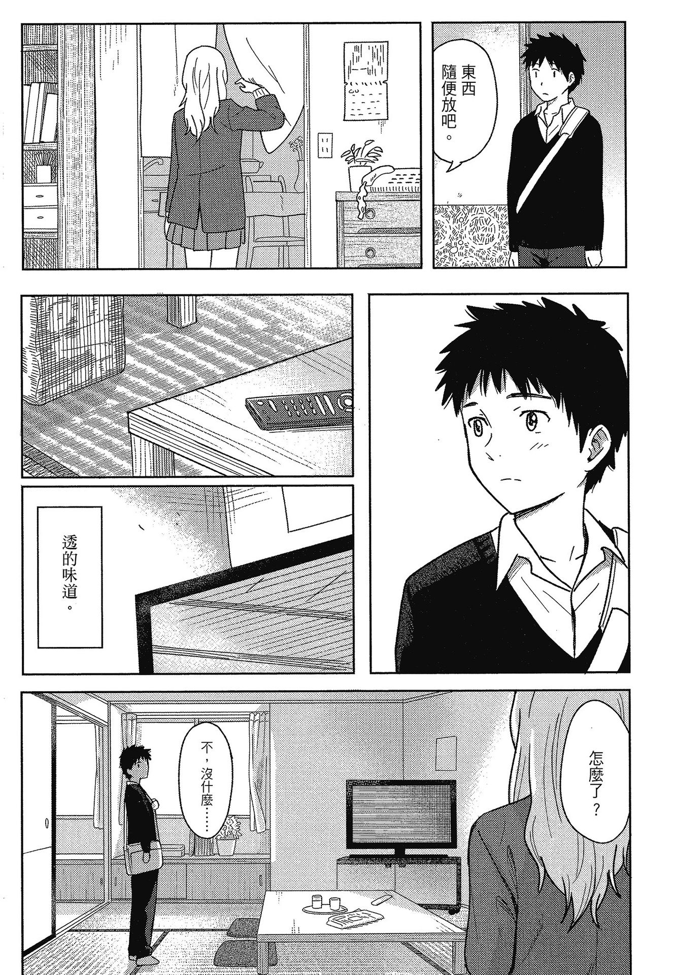 018