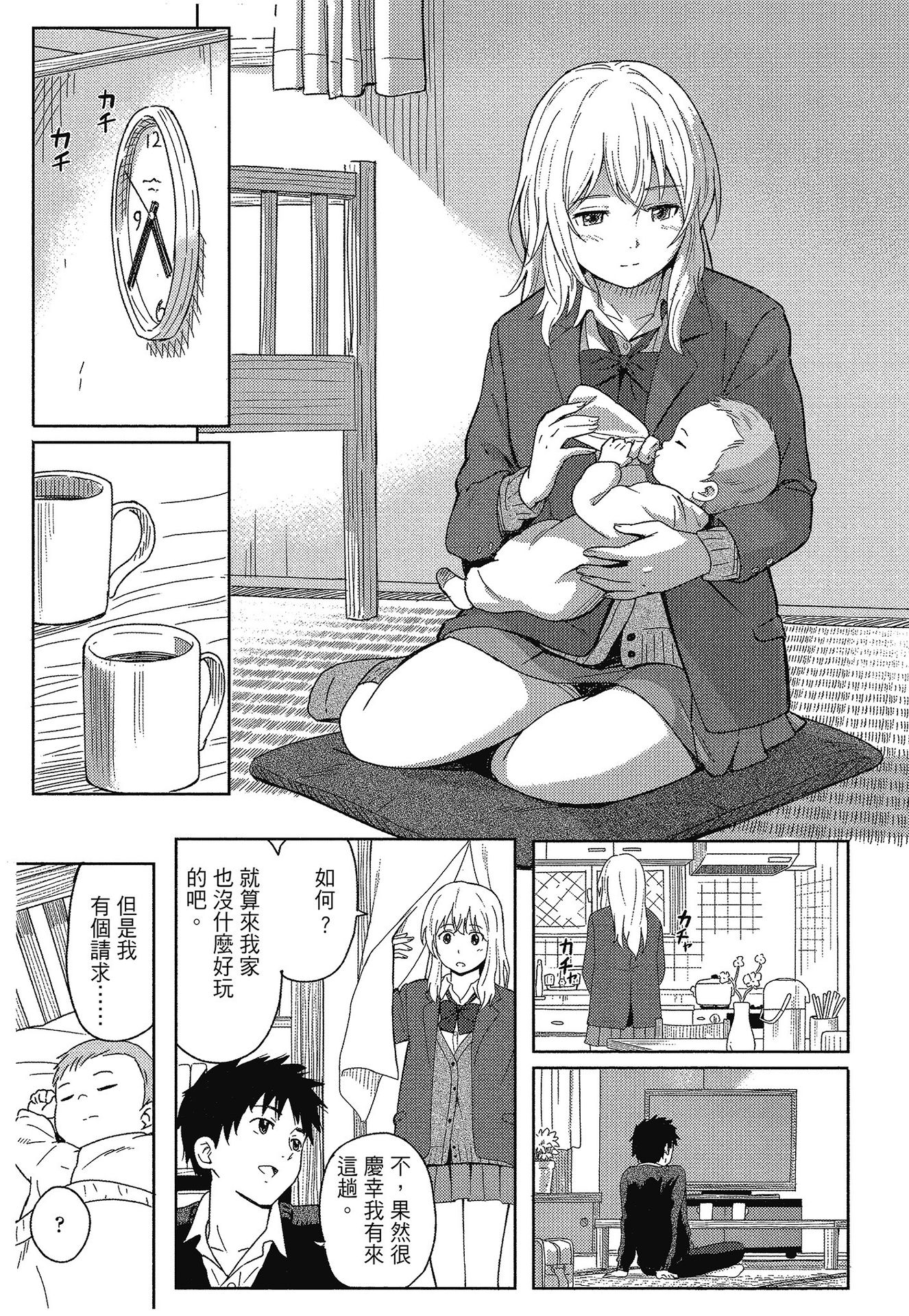 020