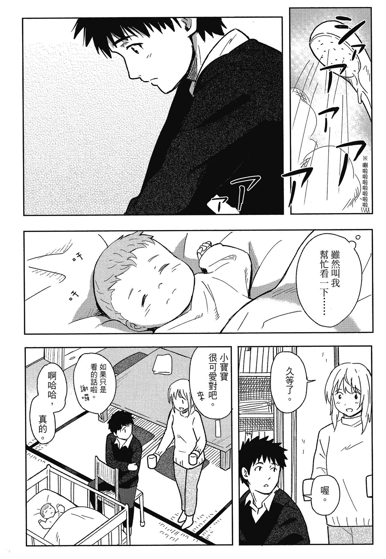041