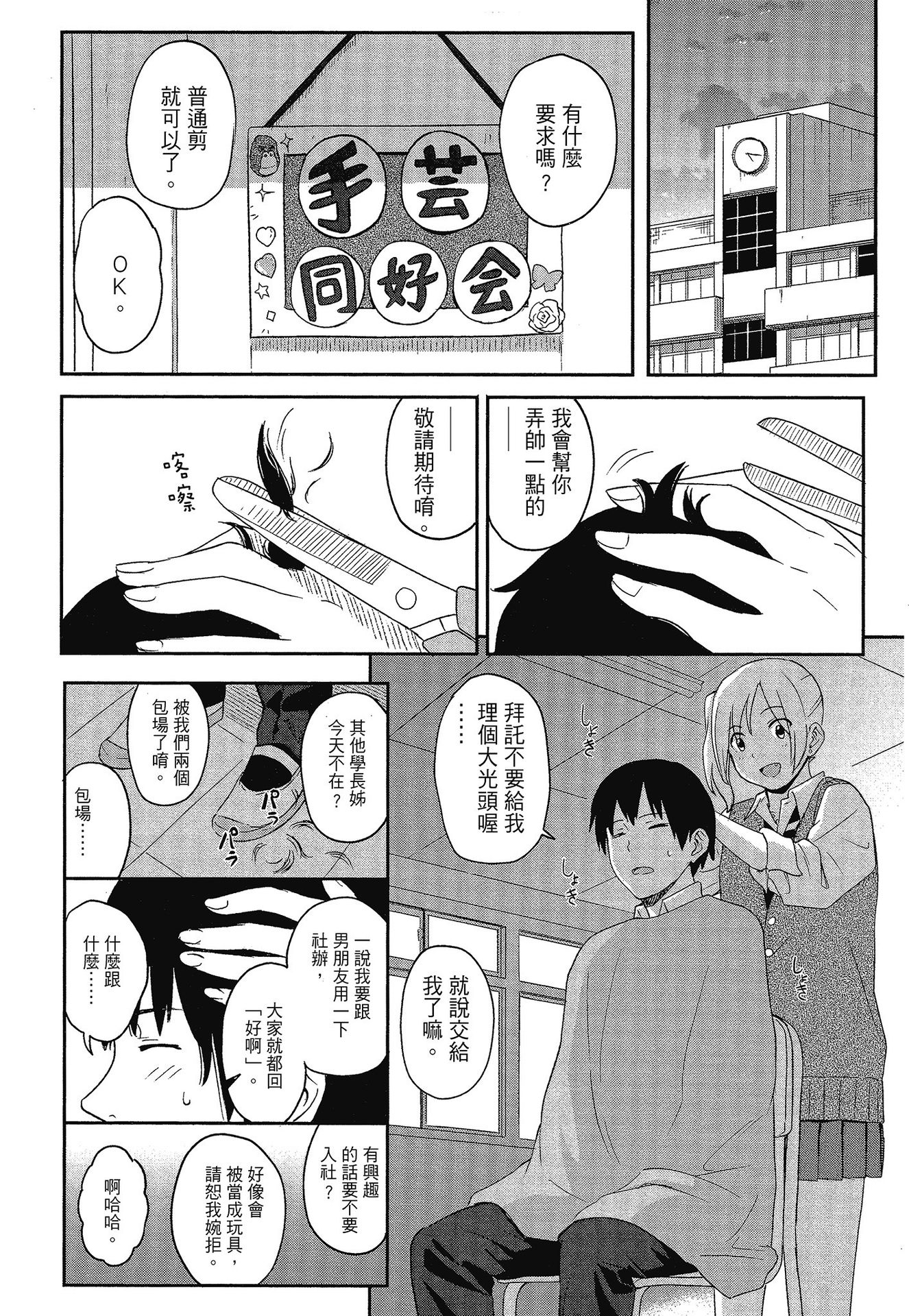 053