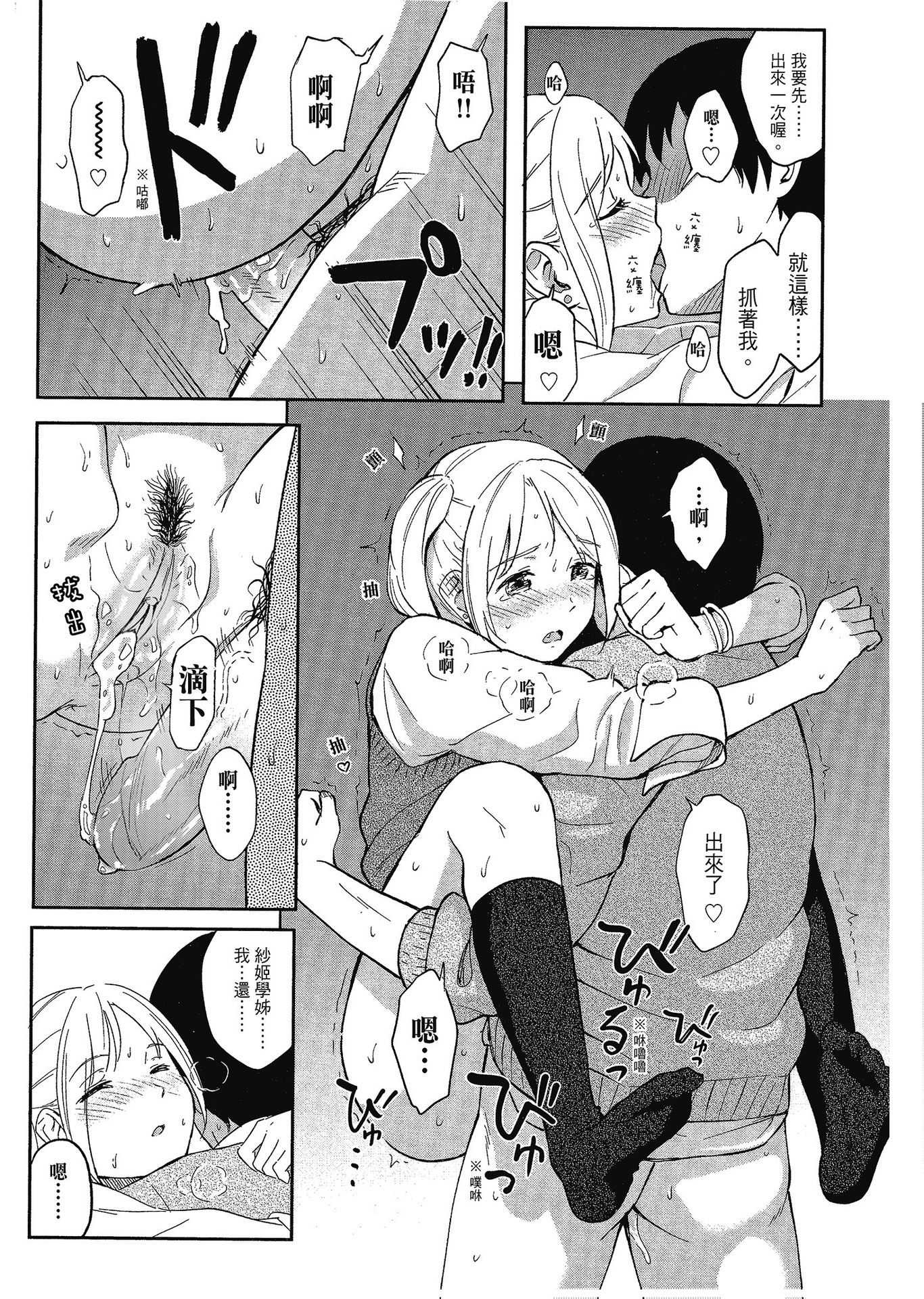 066