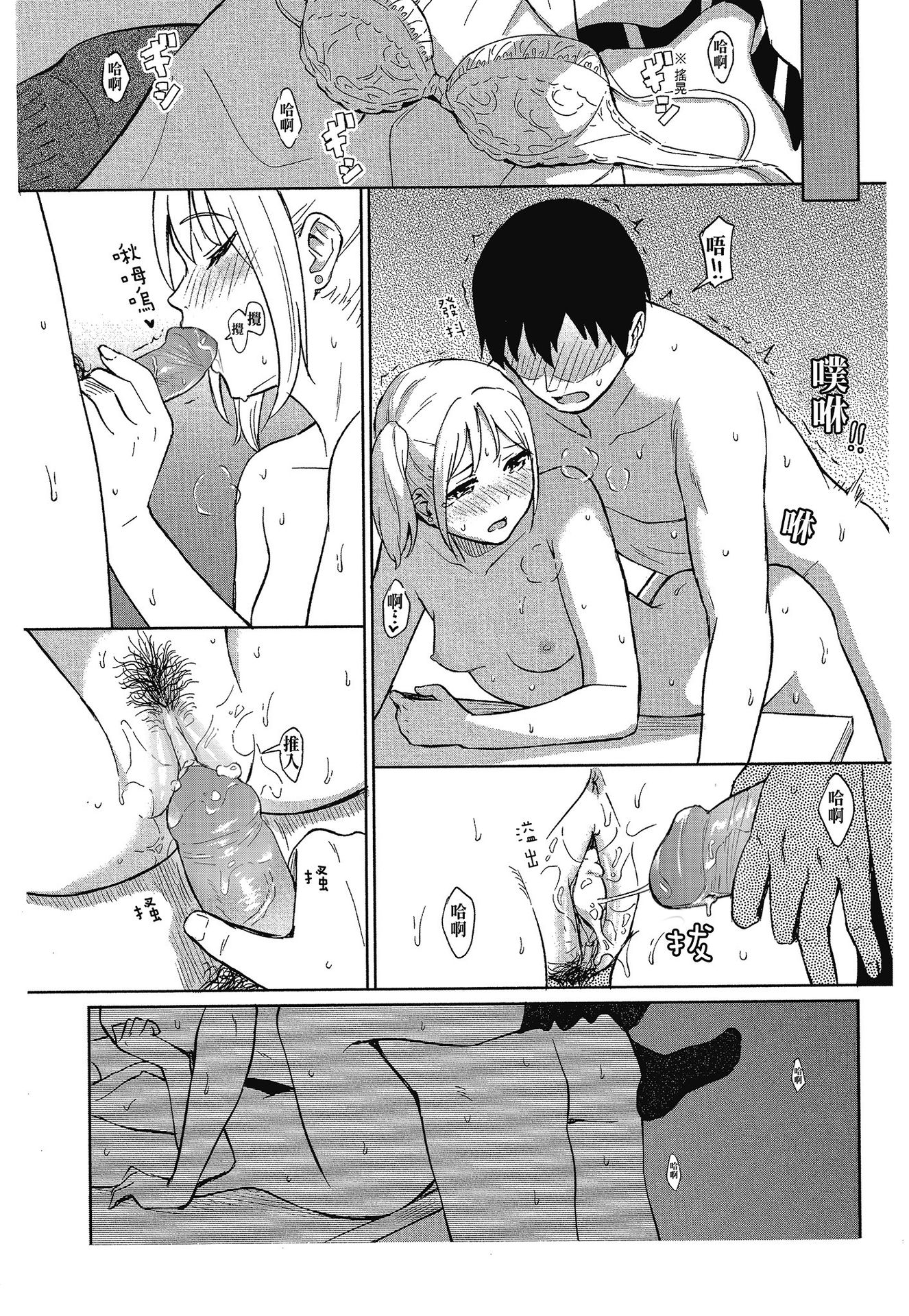 071
