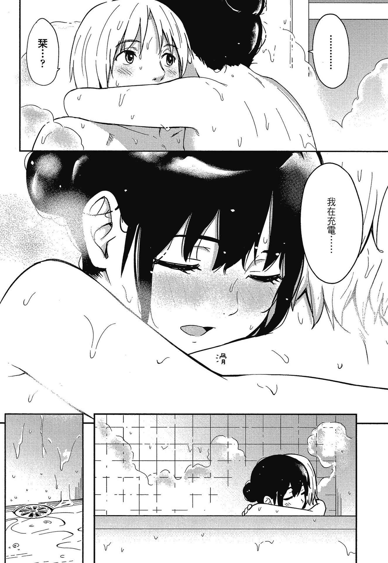 106