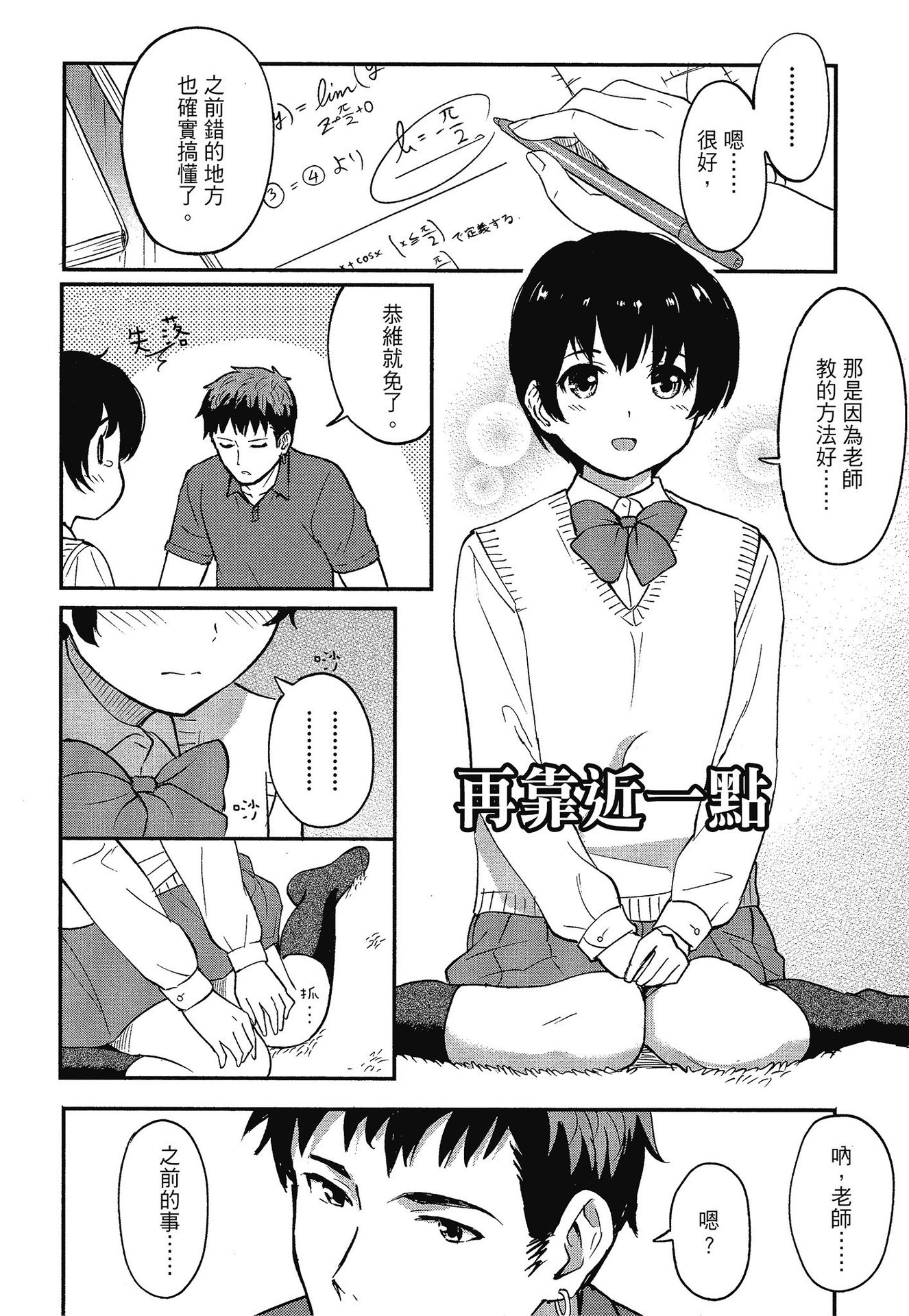 125