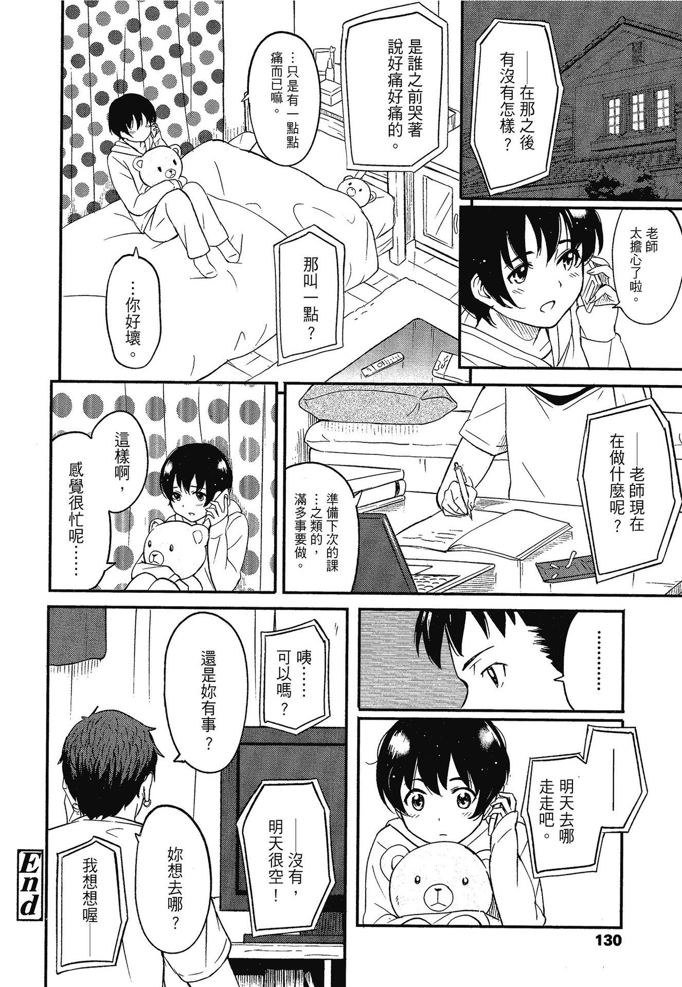 135