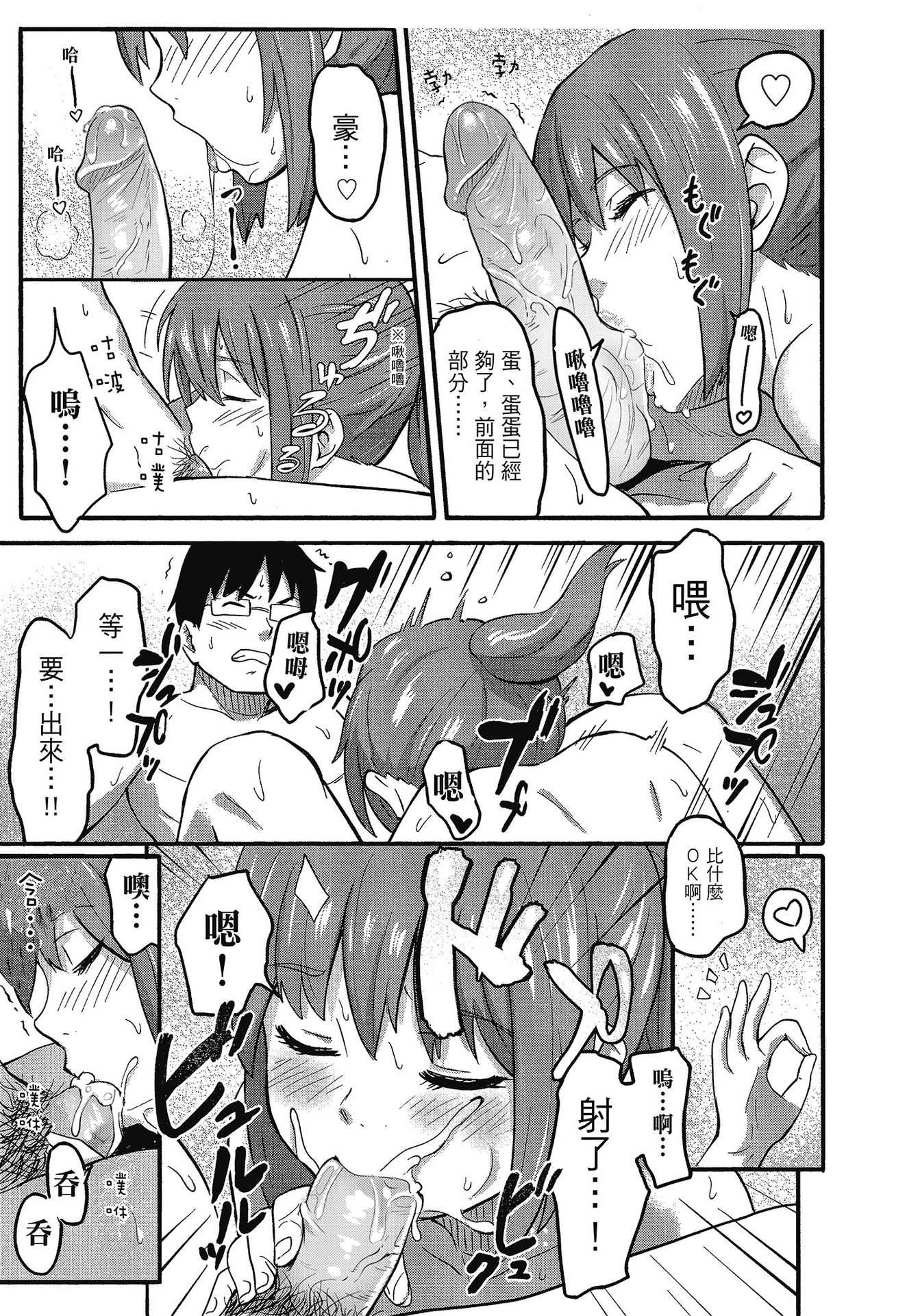154