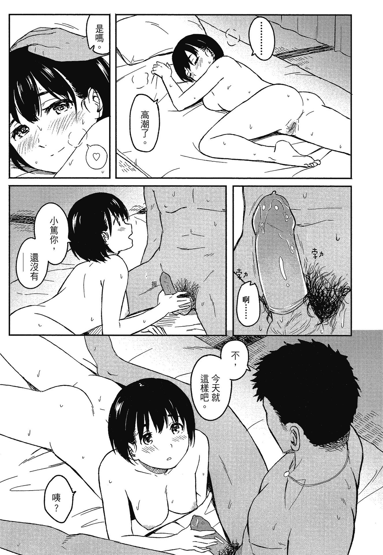 182