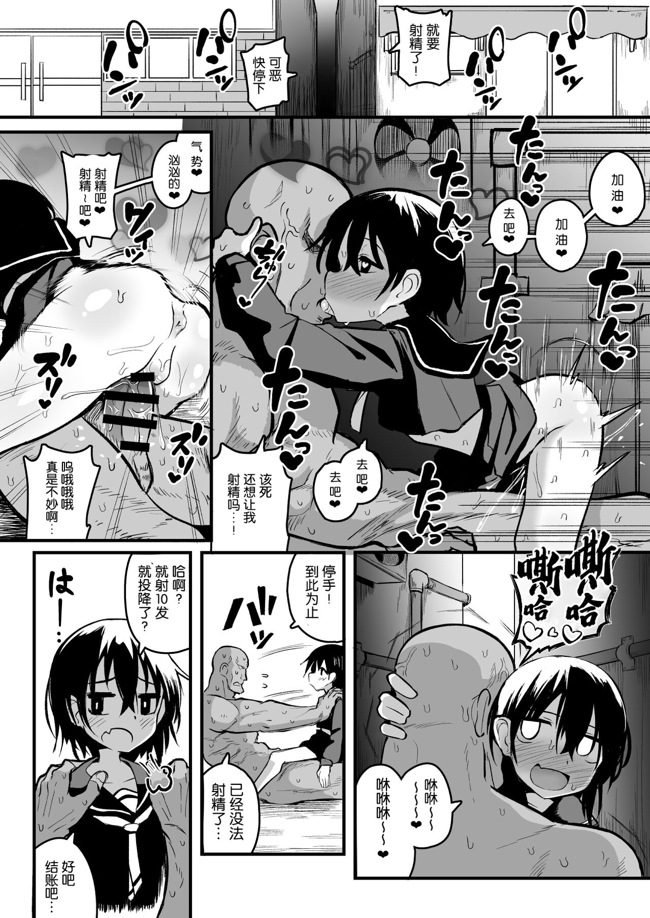 04