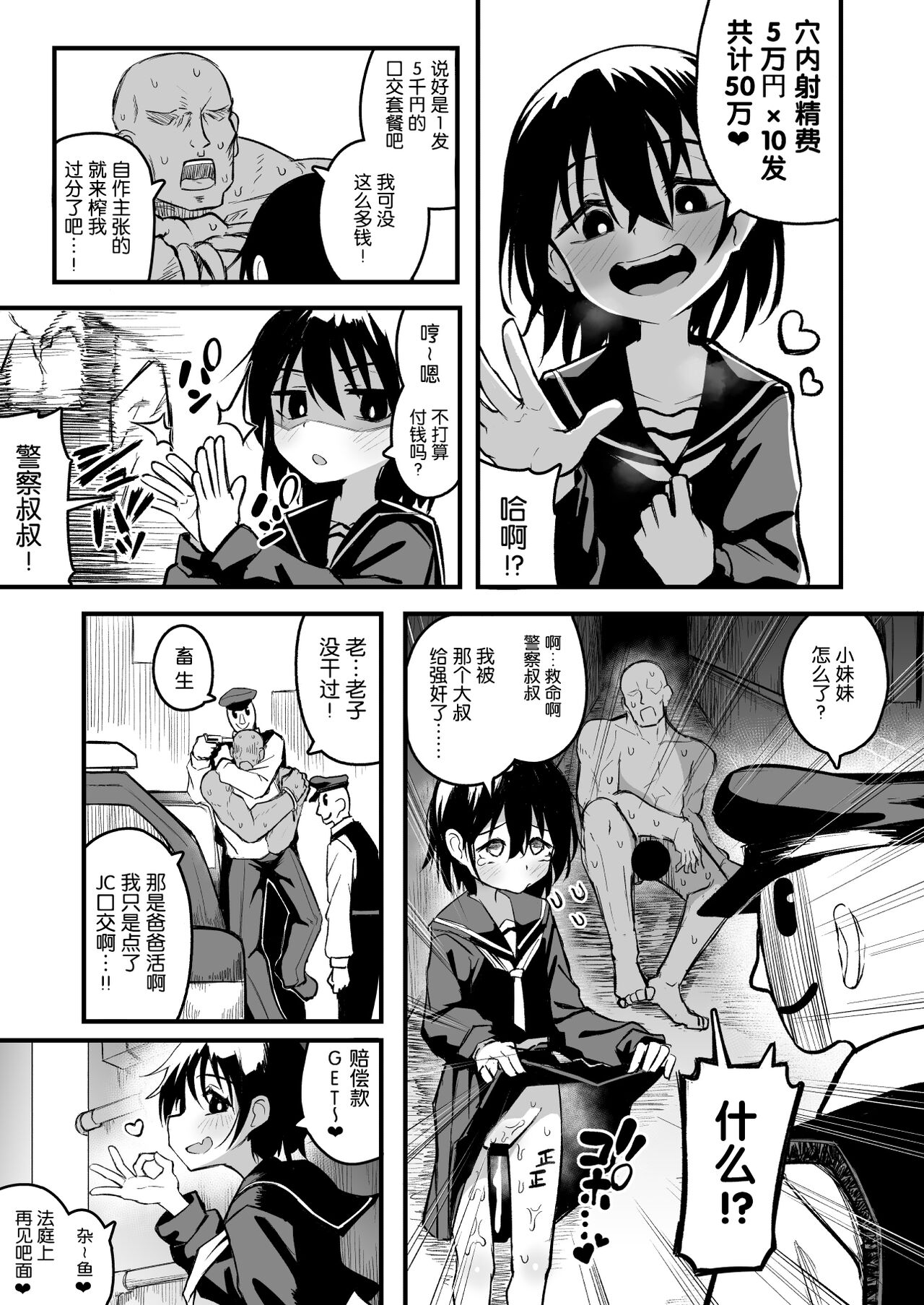 05