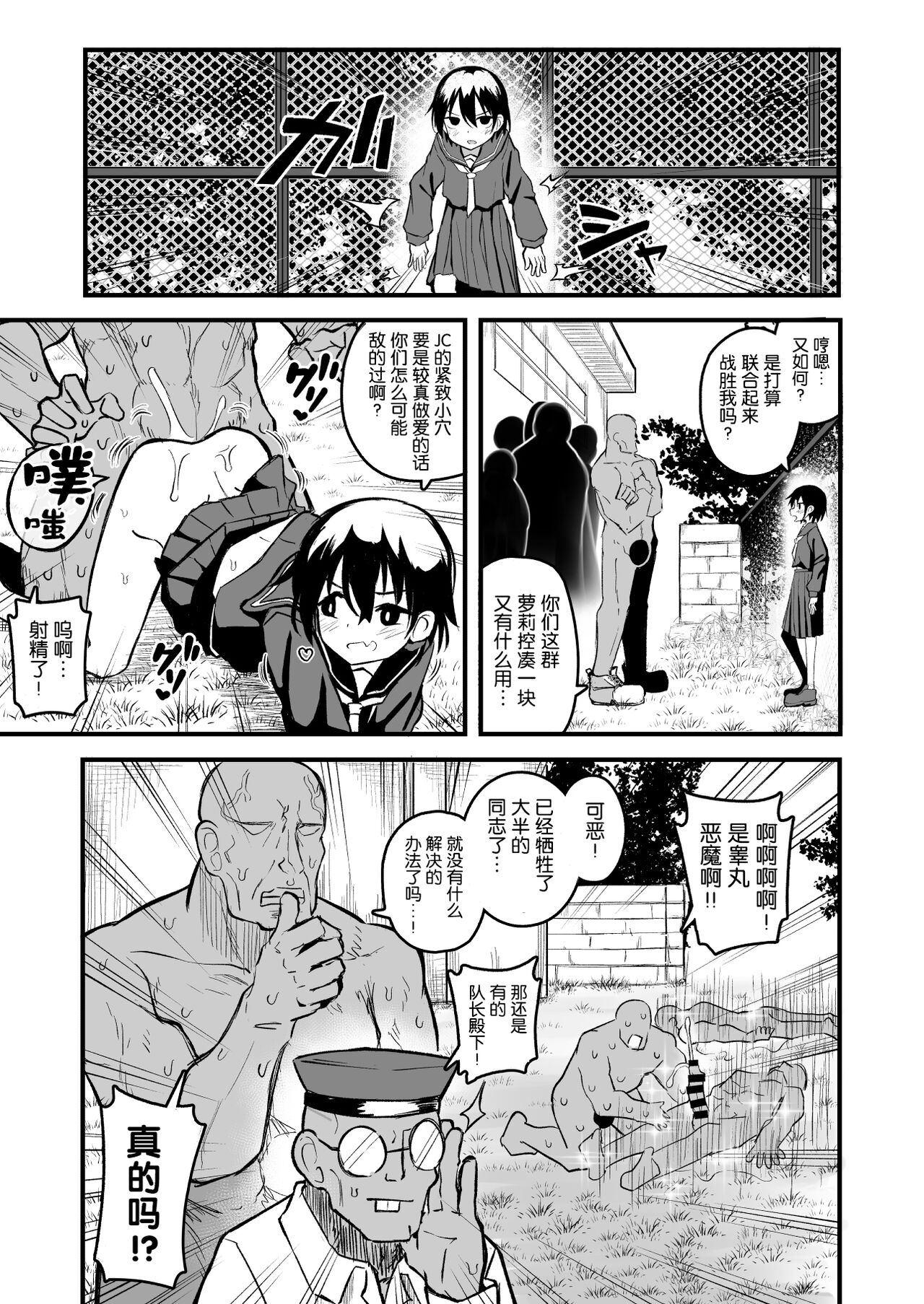 07