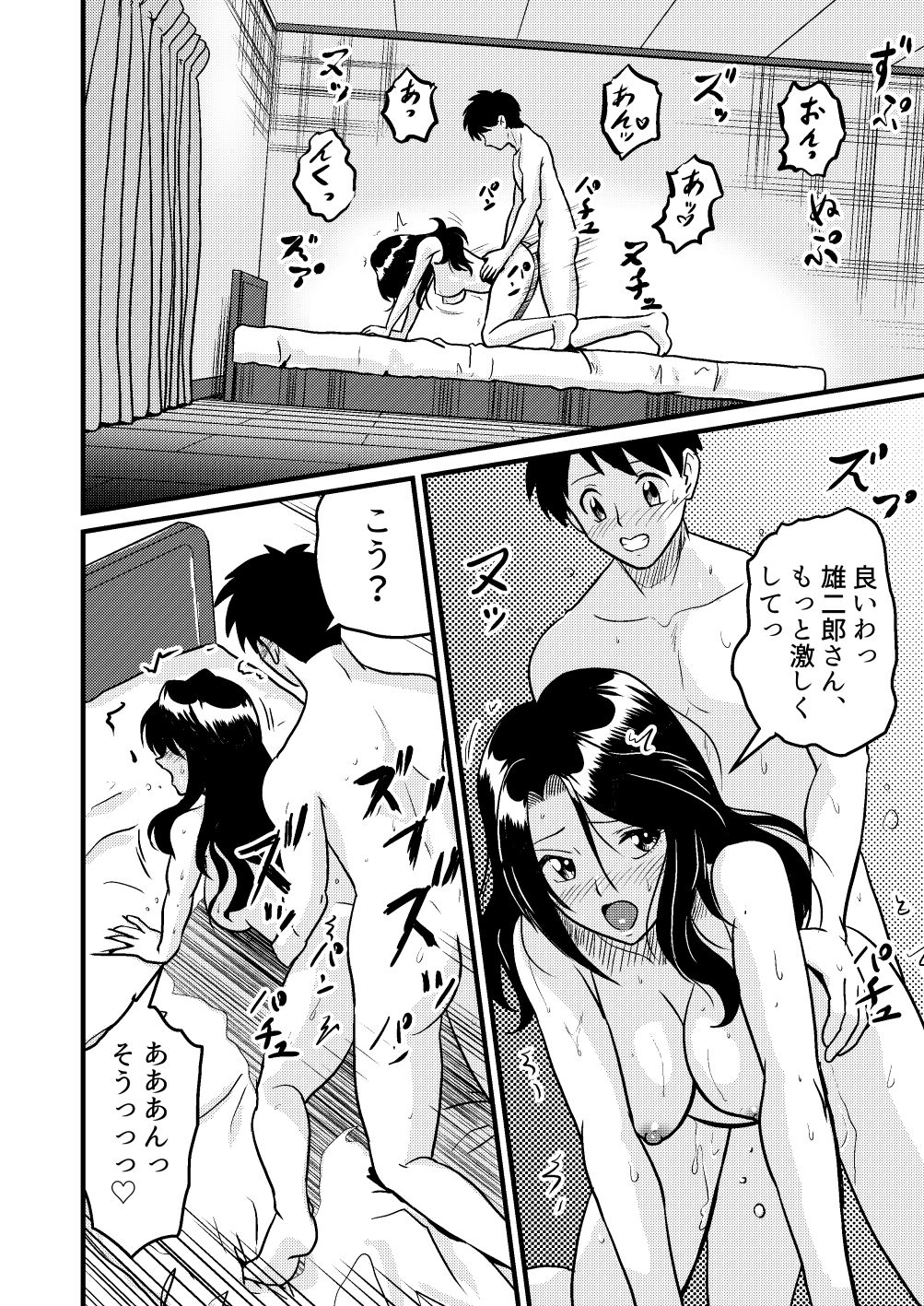 06