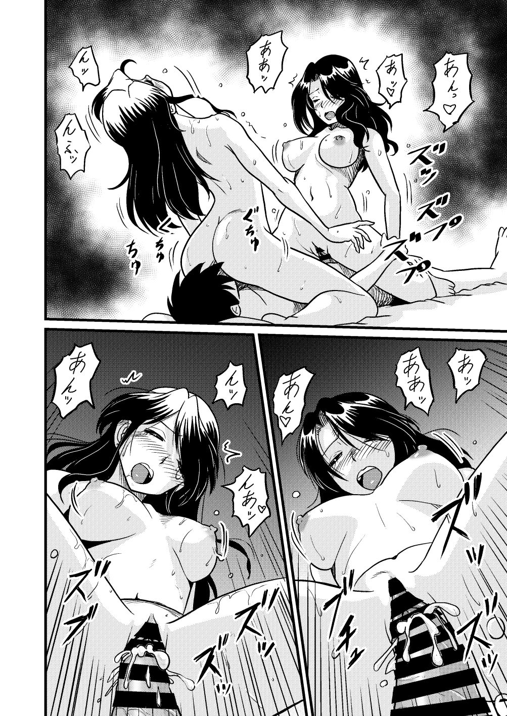 40