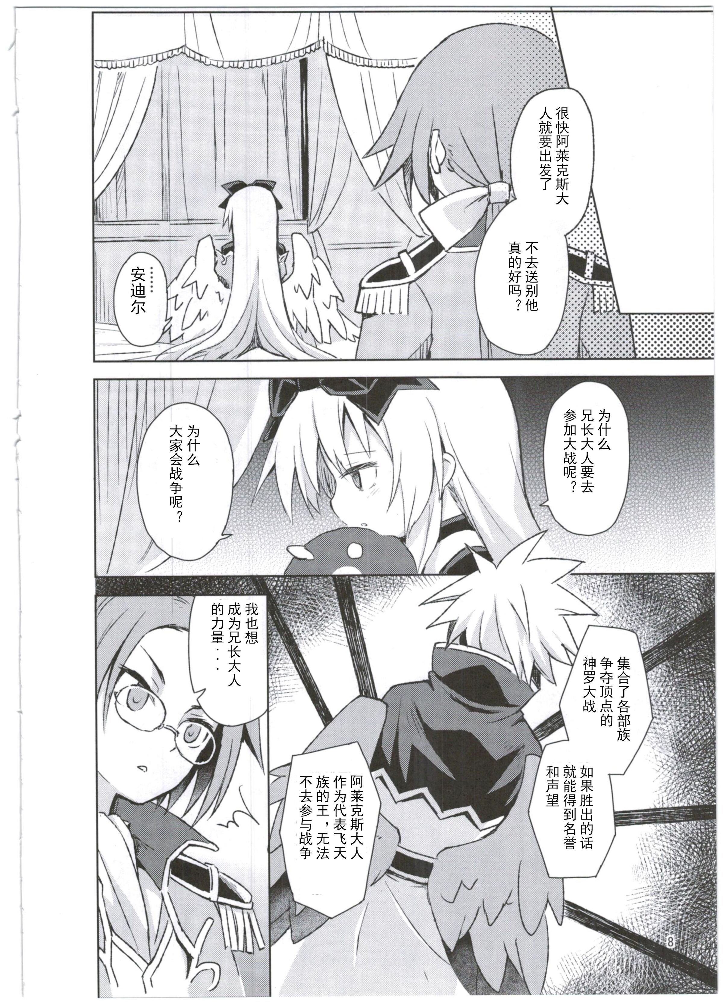 09