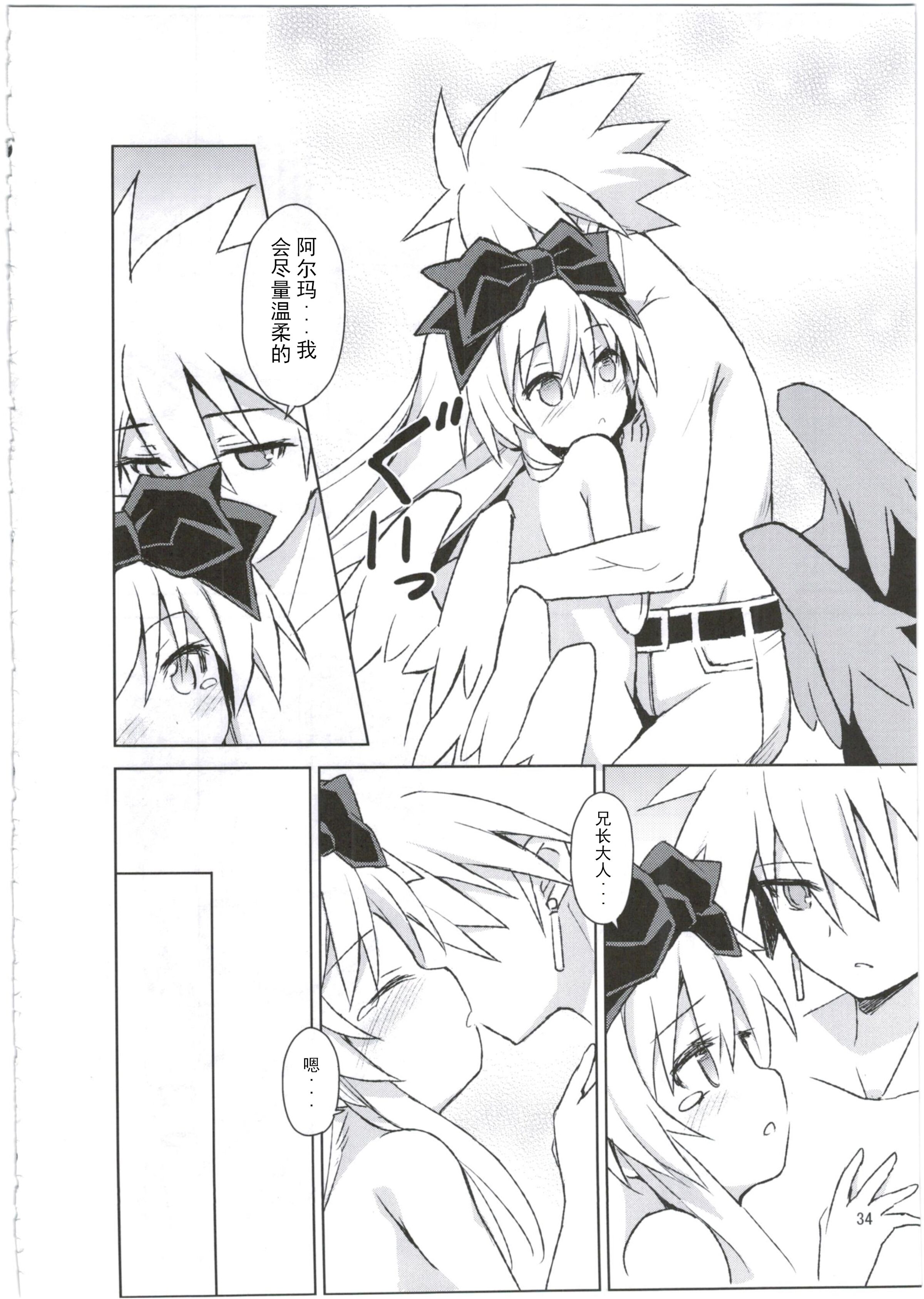 35