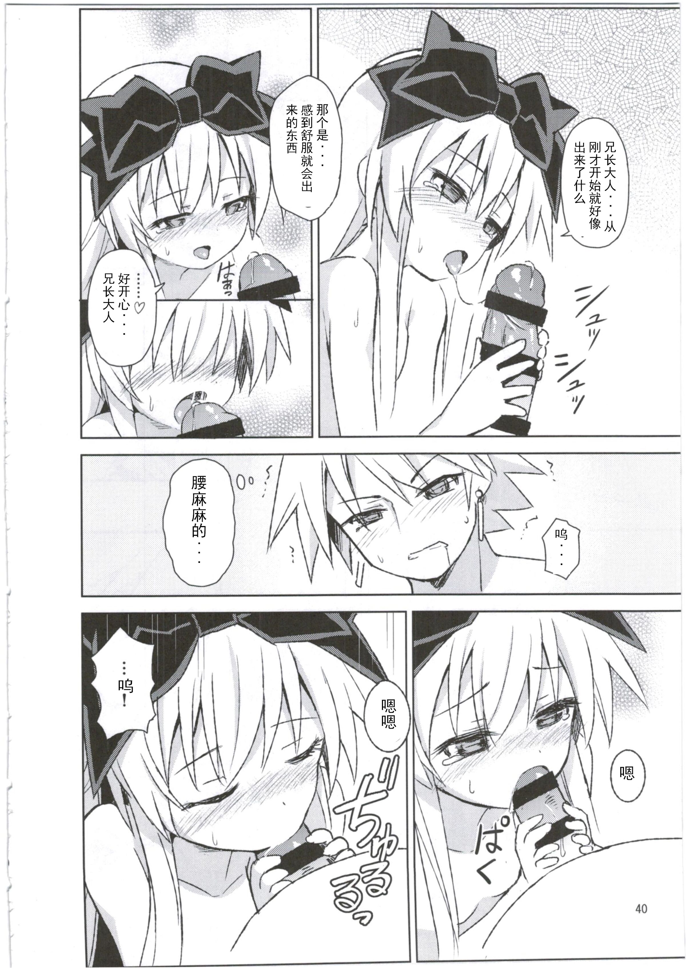 41