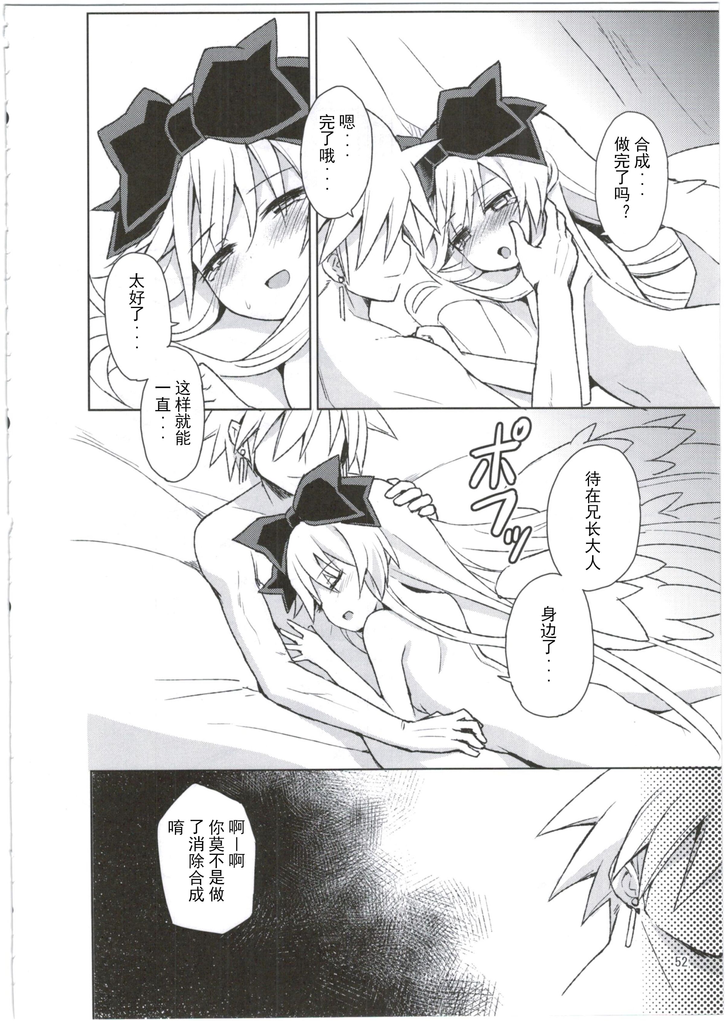 53
