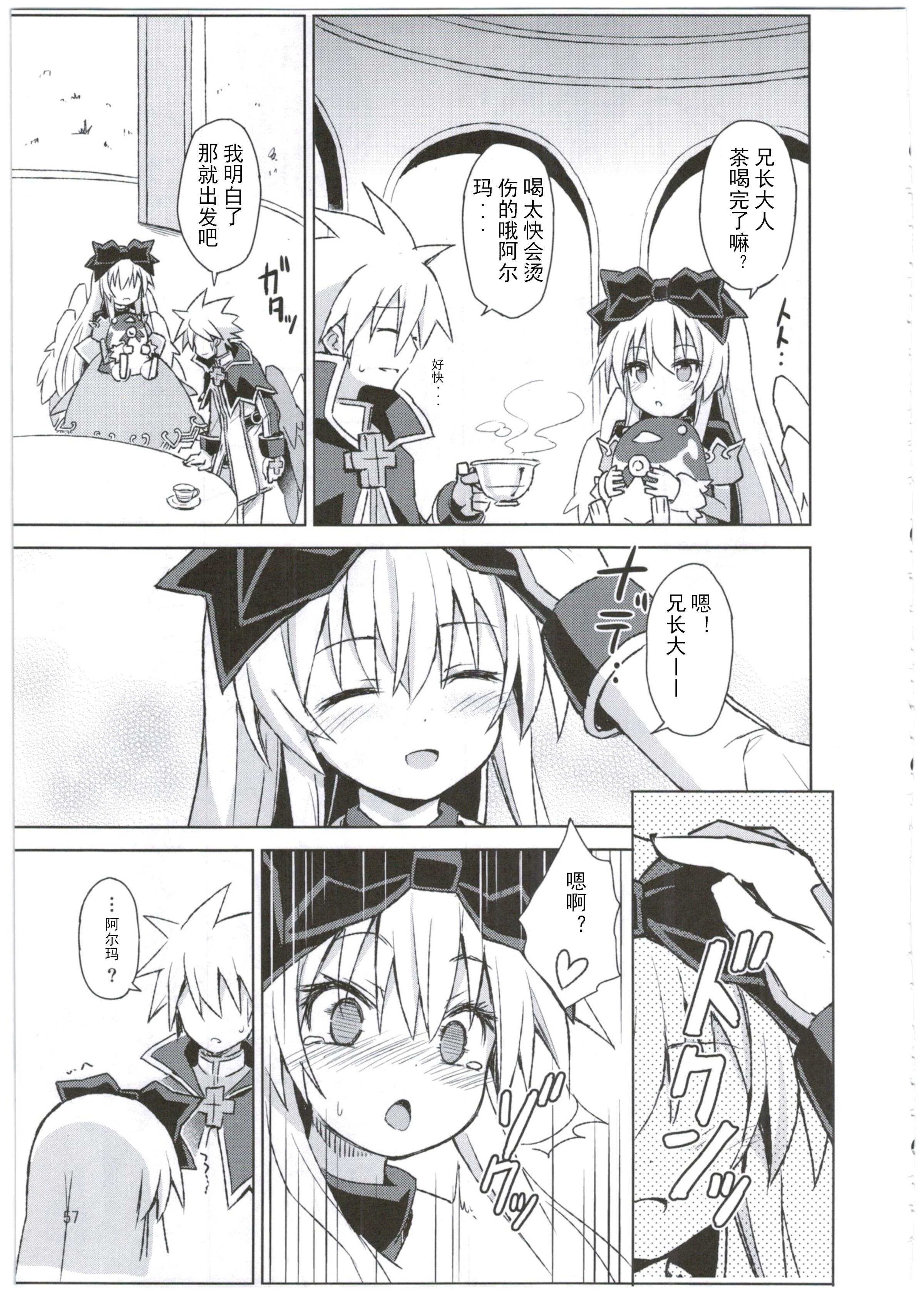 58