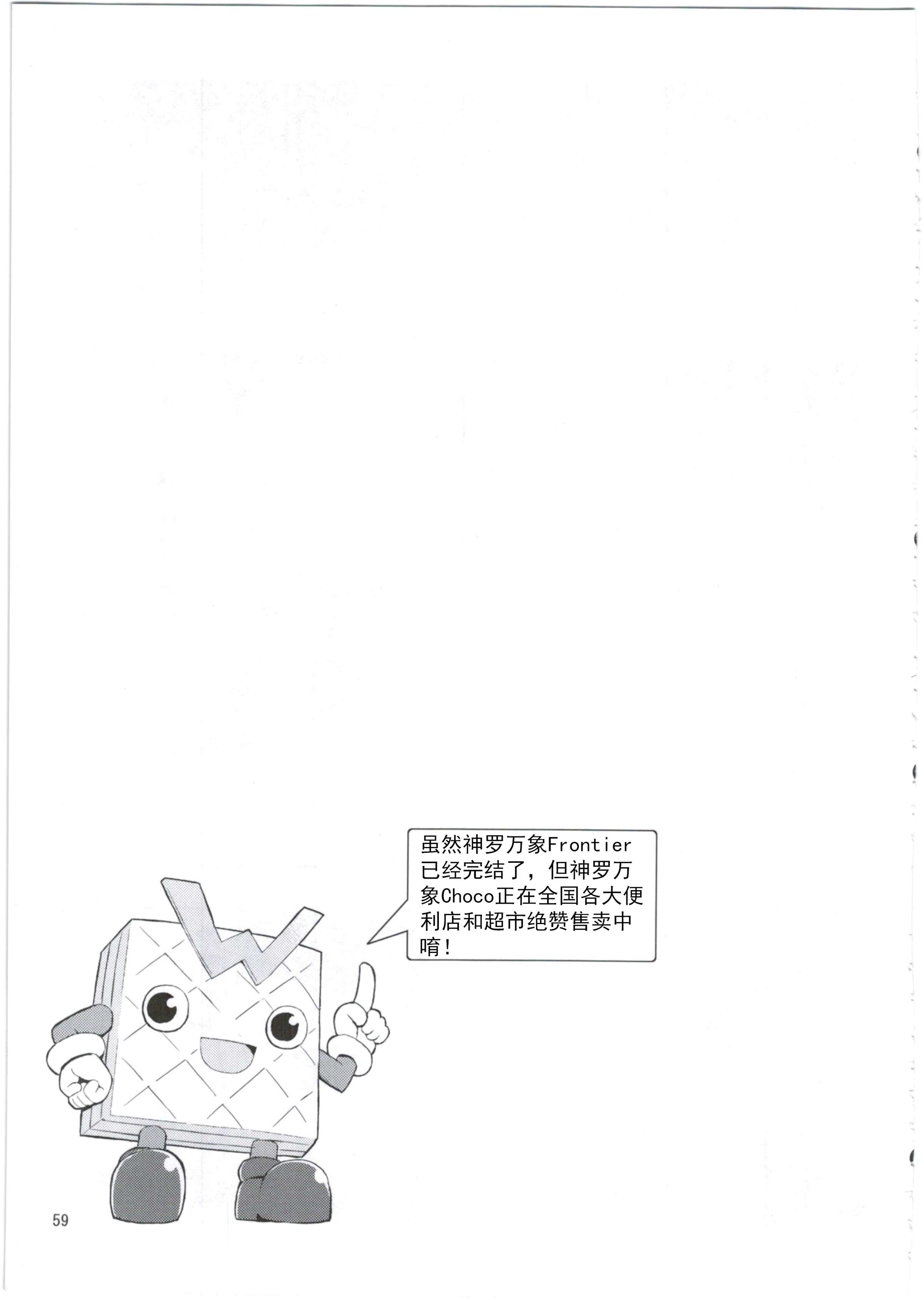 60
